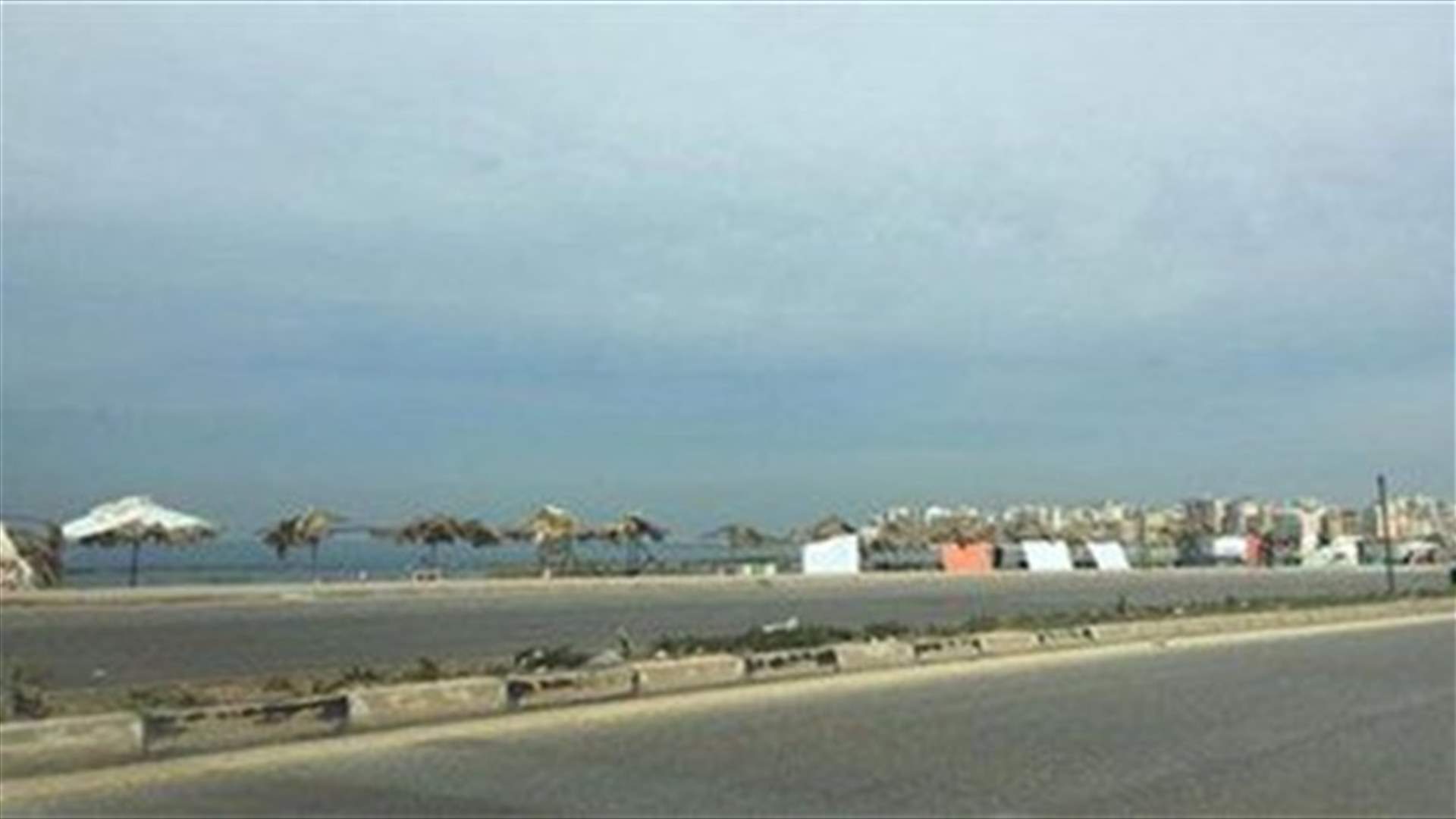 Woman goes missing in Tripoli- PHOTO
