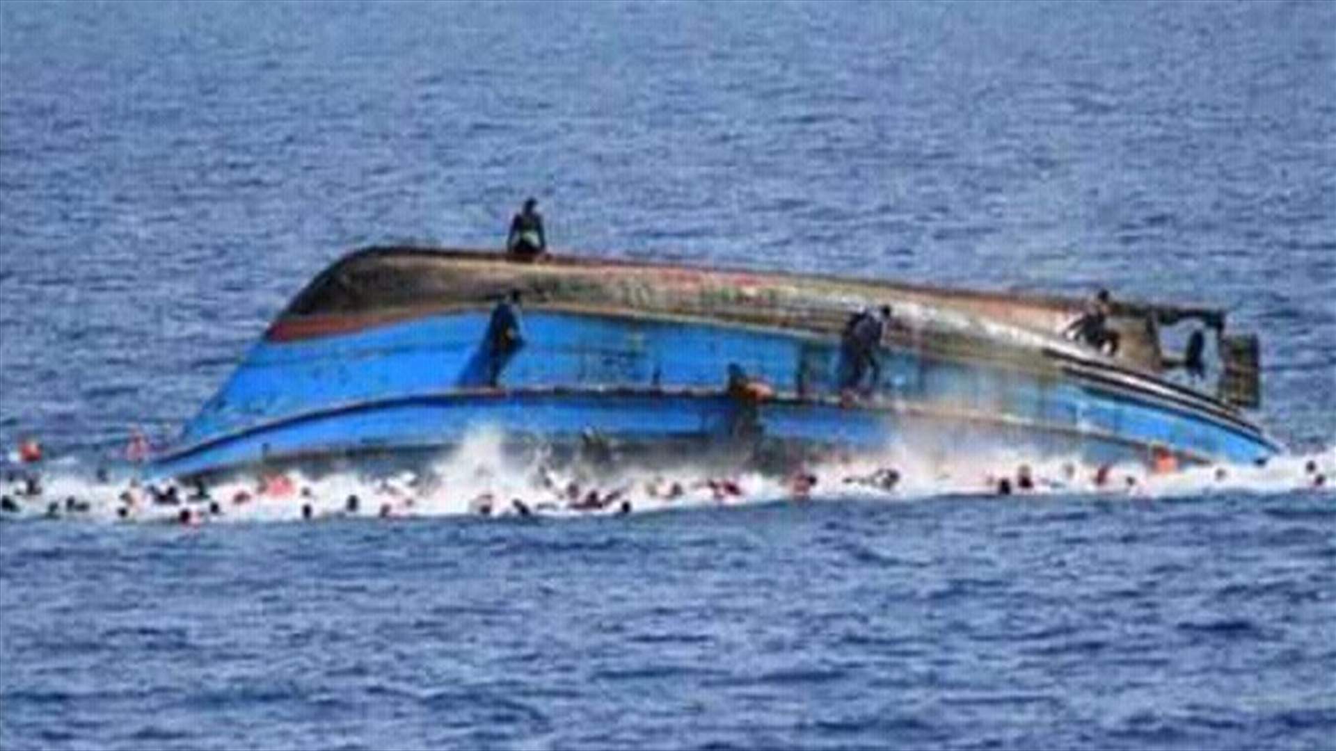 غرق عبارة في بحيرة فيكتوريا بتنزانيا