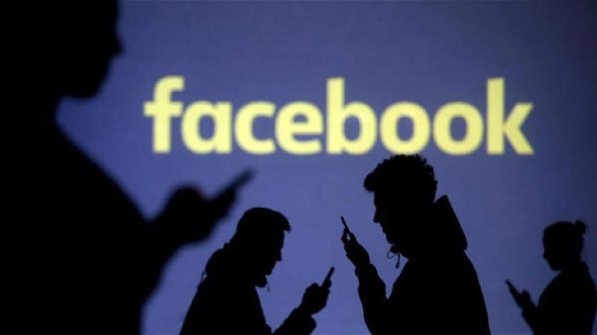 Facebook to drop on-site support for political campaigns