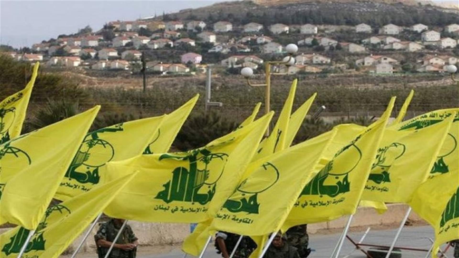 مصادر ديبلوماسية لـ&quot;الجمهورية&quot;: تخوّف من التهديدات المتبادلة بين حزب الله واسرائيل