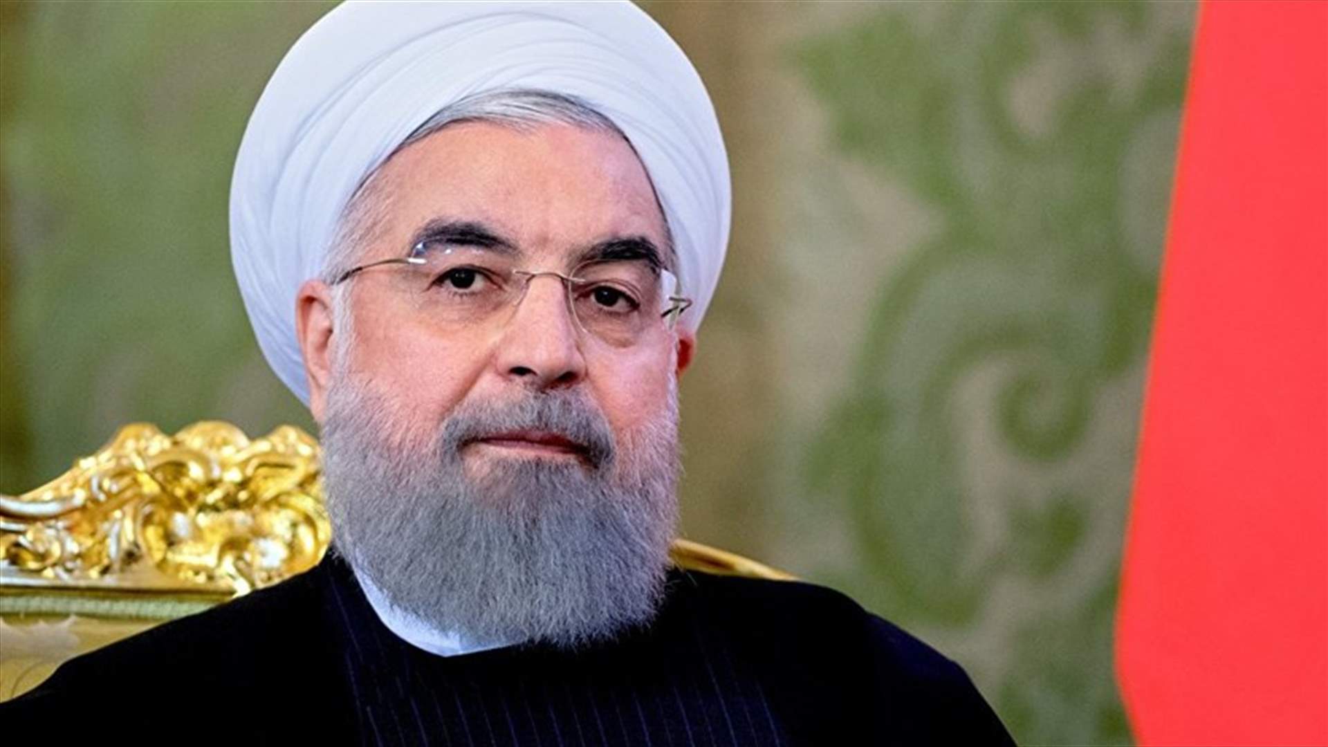 روحاني: ترامب سيفشل في مواجهة إيران كما فشل صدام حسين