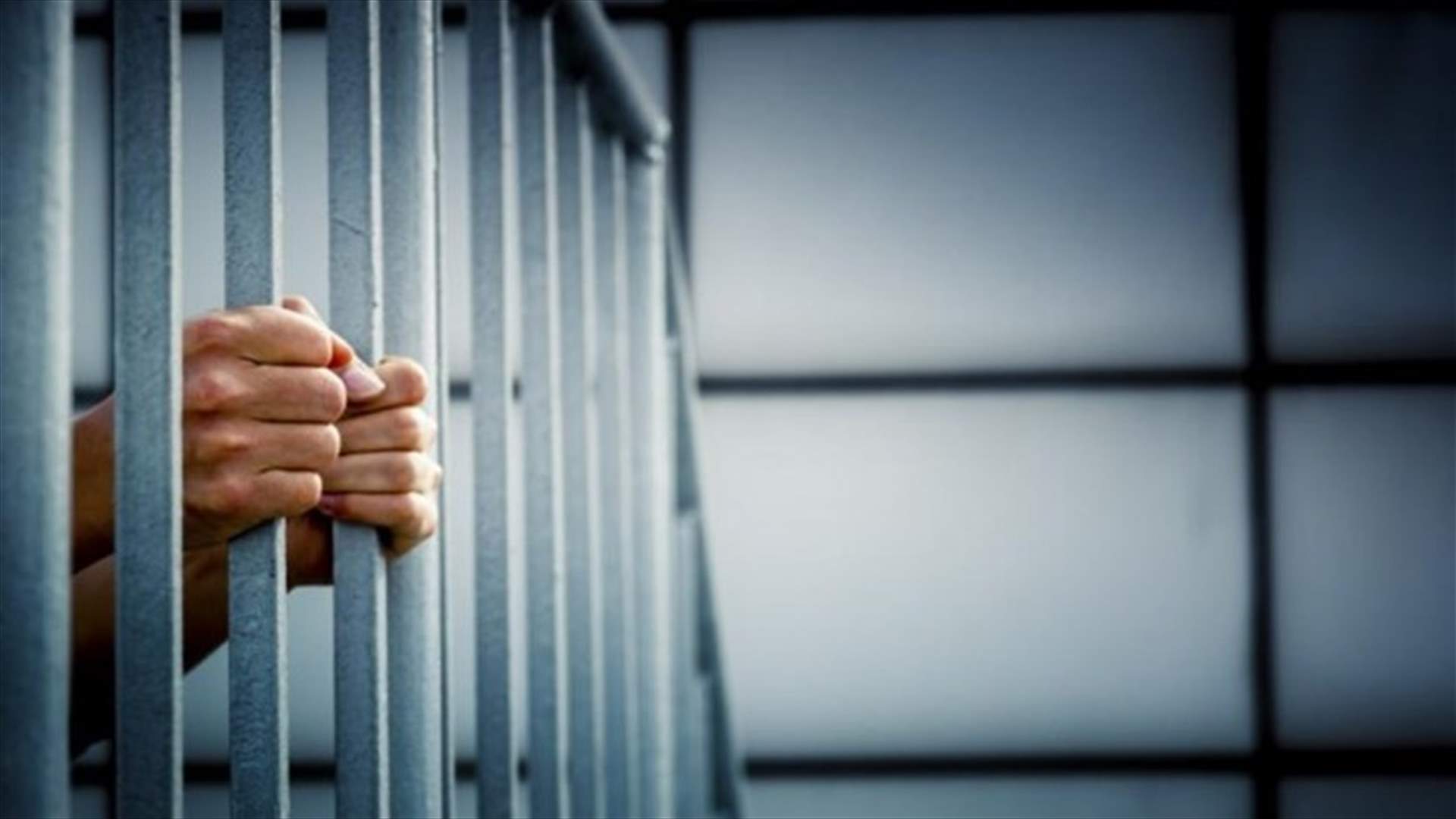 ضبط بحوزتهما كمية من مادة السيلفيا وحشيشة الكيف...