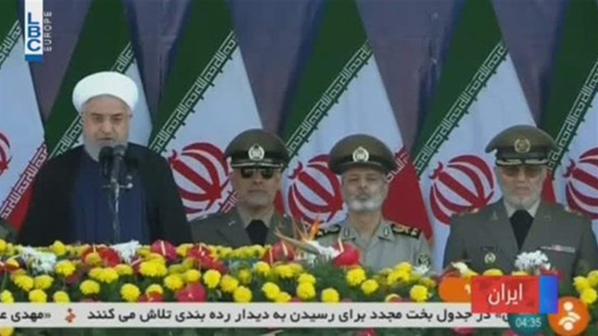 LBCI