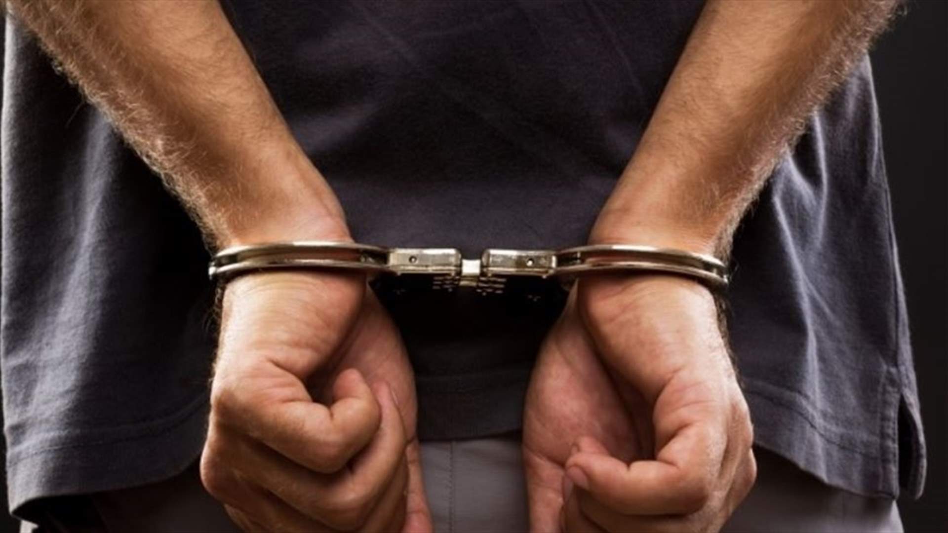 قوى الامن تعمم صورة موقوف بجرم احتيال...هل وقعتم ضحية أعماله؟