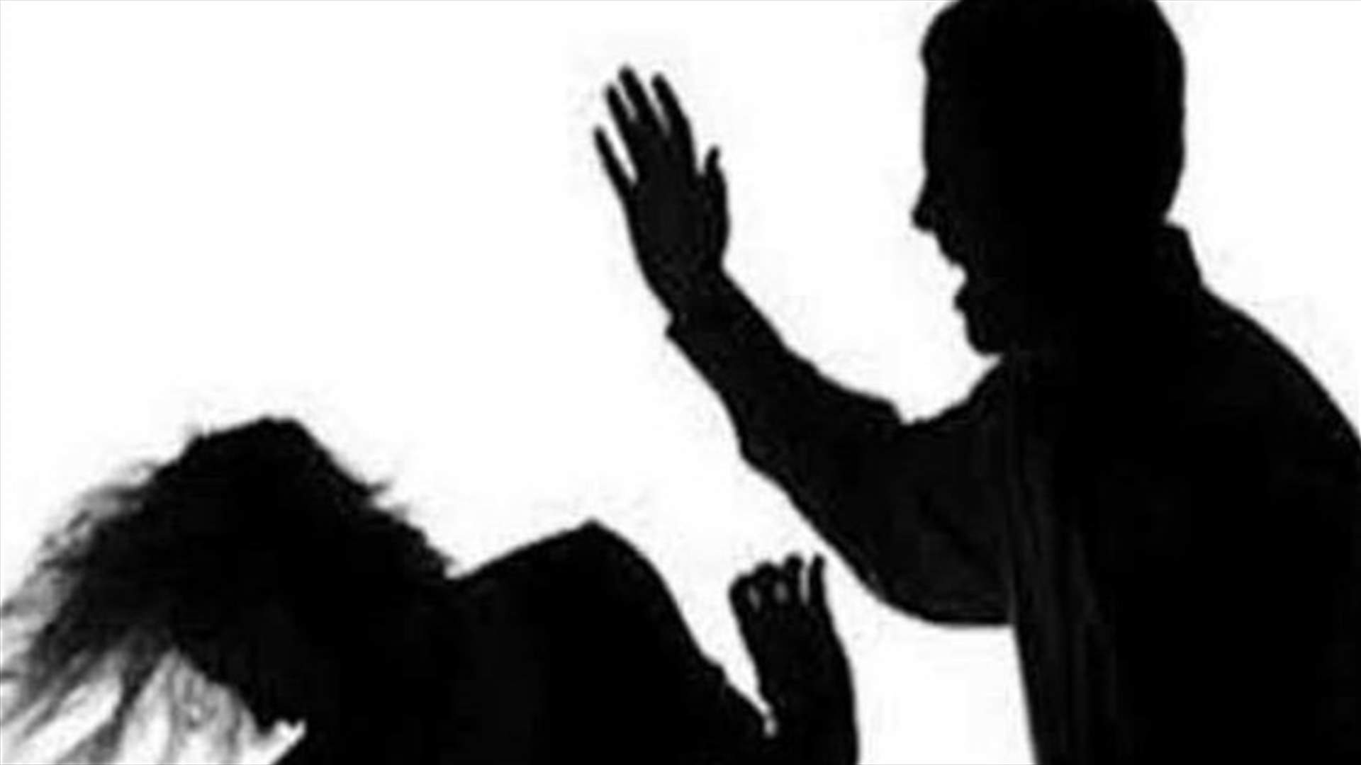 قاصر ادخلت الى المستشفى بعد تعرضها للضرب...وتوقيف الوالدين
