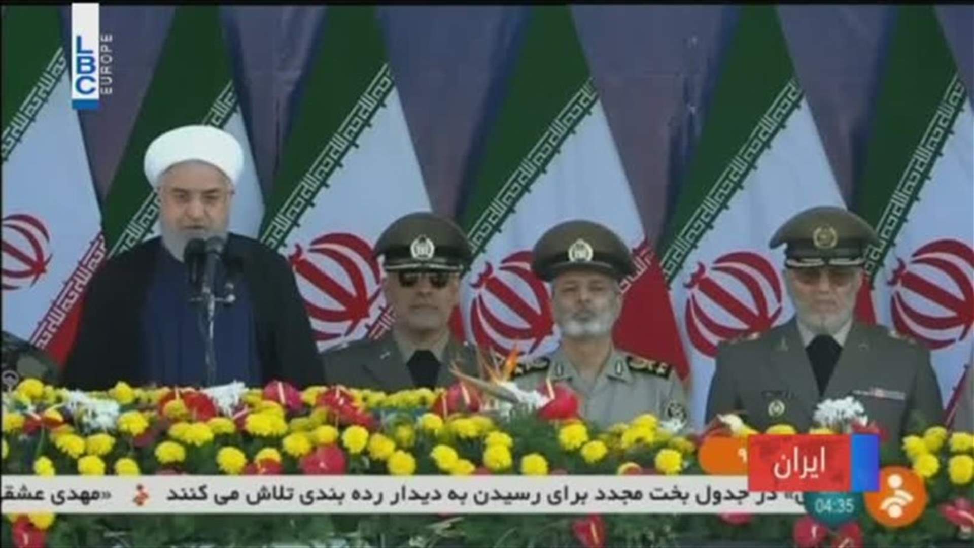 LBCI