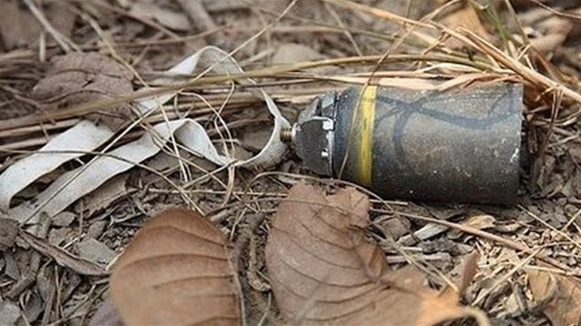 جريح بانفجار قنبلة عنقودية في حولا
