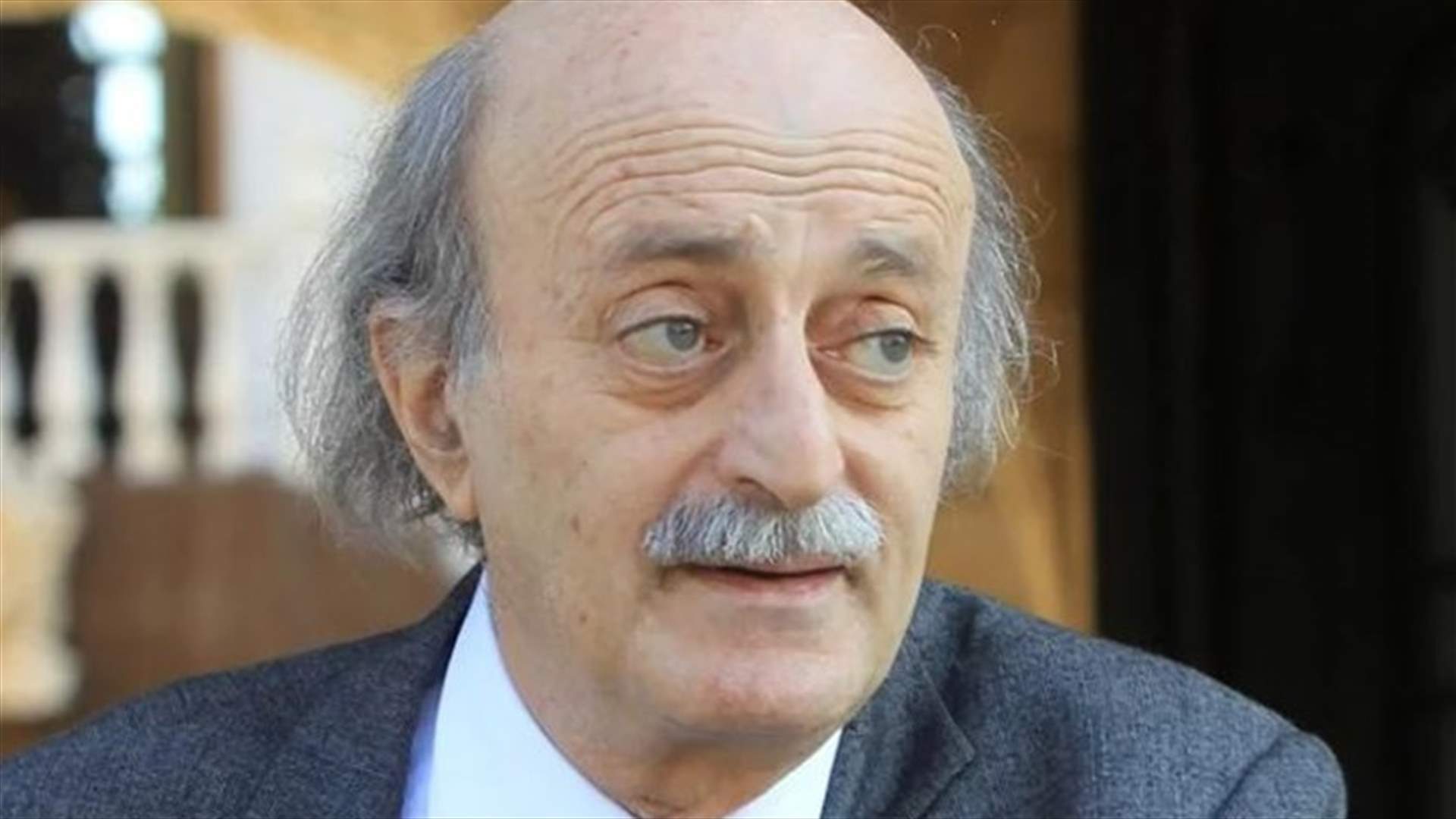 جنبلاط لسيزار أبي خليل: اشارتي الى كلام ياسين جابر ليست من باب الحقد