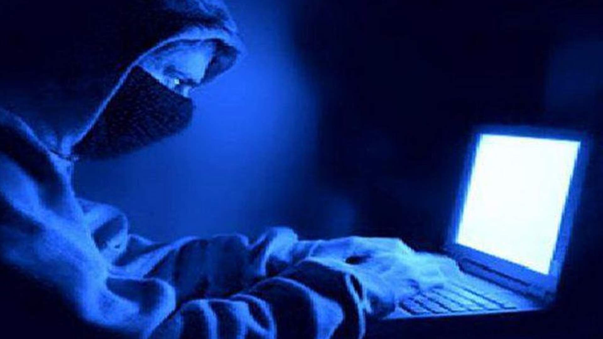 قوى الامن: لا تقبلوا طلب صداقة عبر مواقع التواصل من شخص مجهول