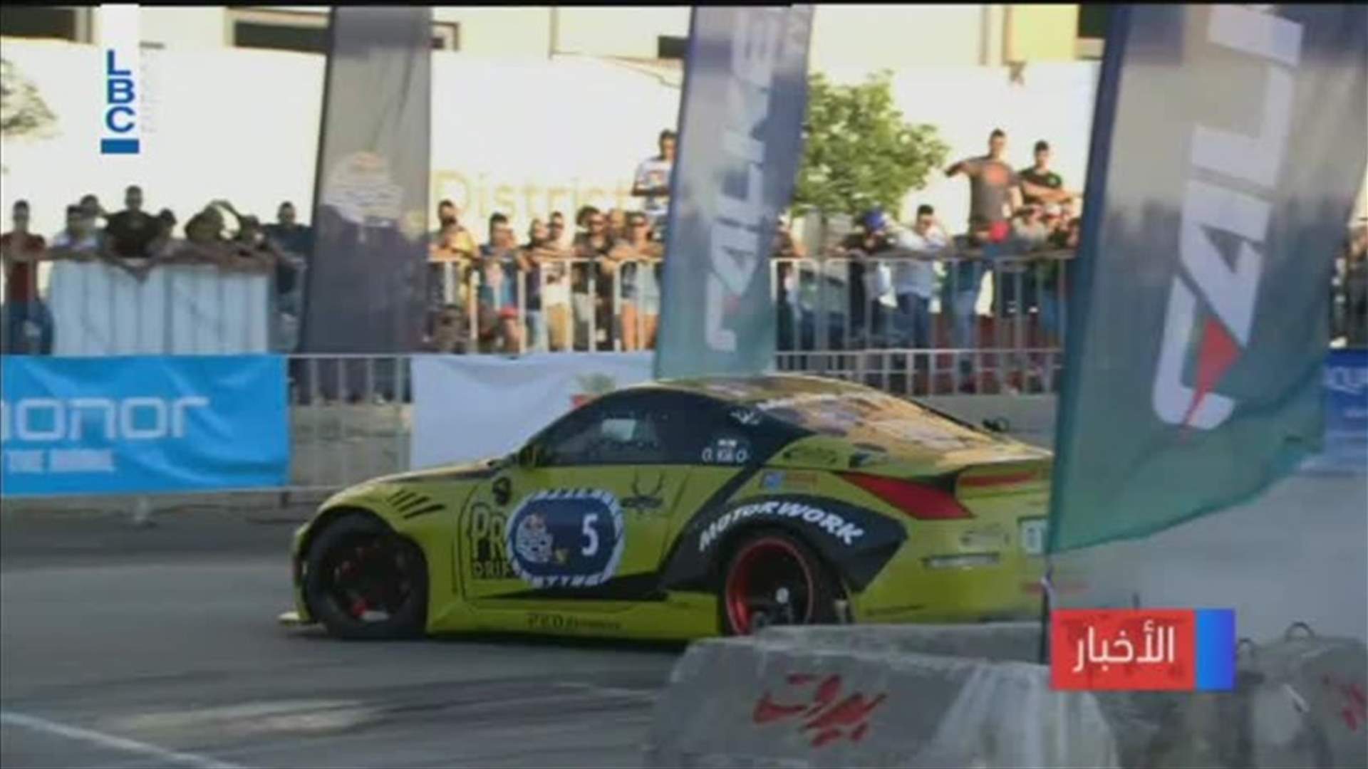 LBCI