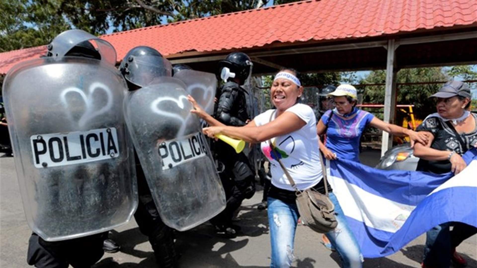 قتيل وجرحى خلال تظاهرة للمعارضة في نيكاراغوا