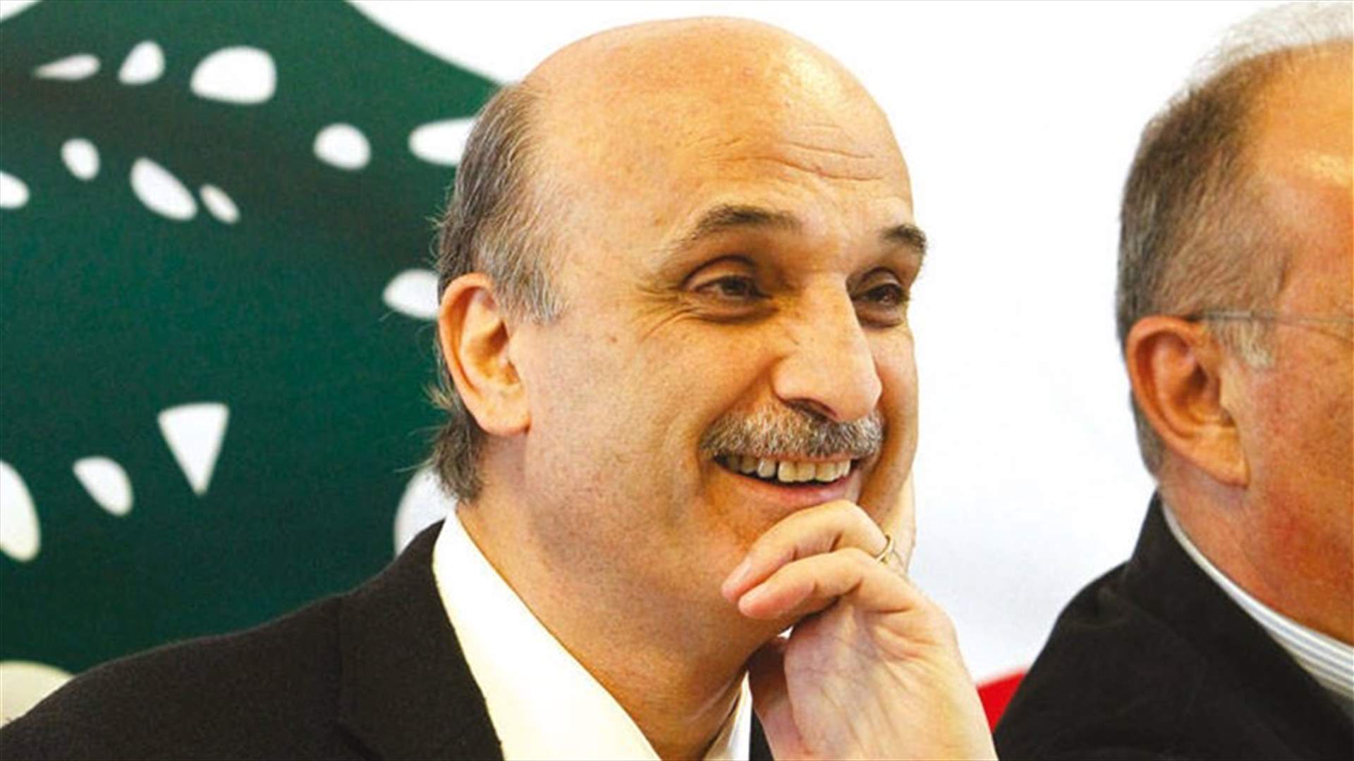 محاولةً جديدة لوضع جعجع بين خيارين...