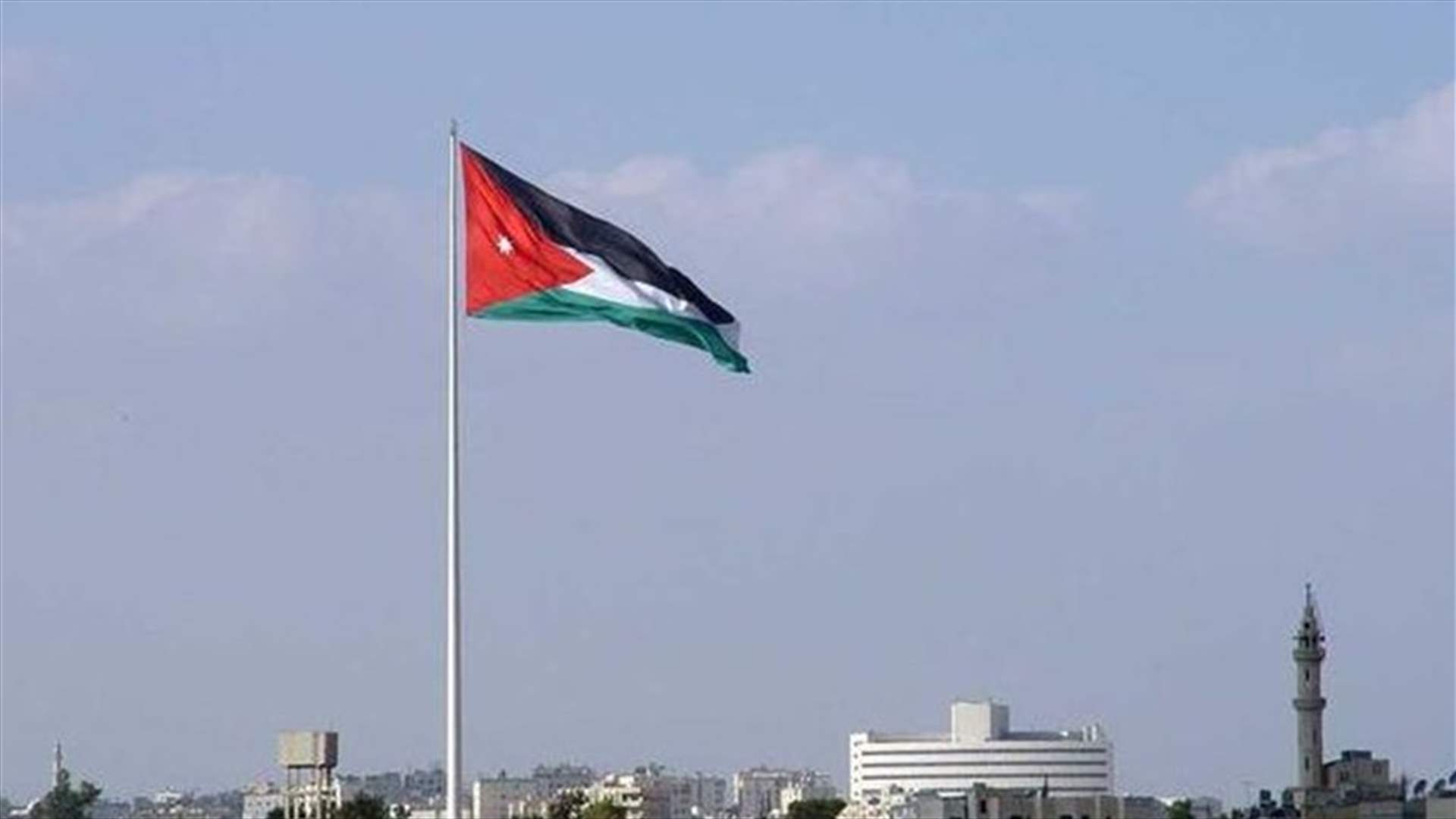 الأردن يدين "العملية الإرهابية" في الأهواز