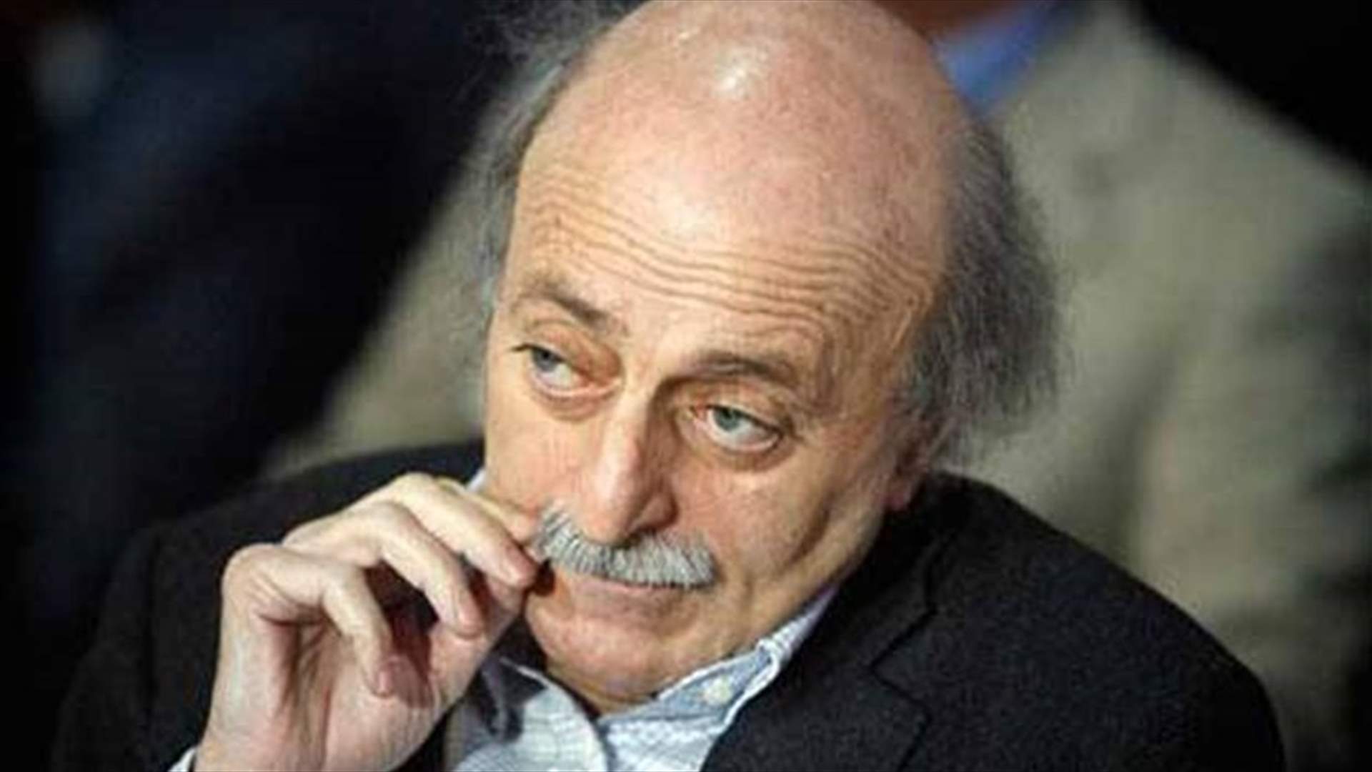ما هي التغريدة التي حذفها جنبلاط عن تويتر؟