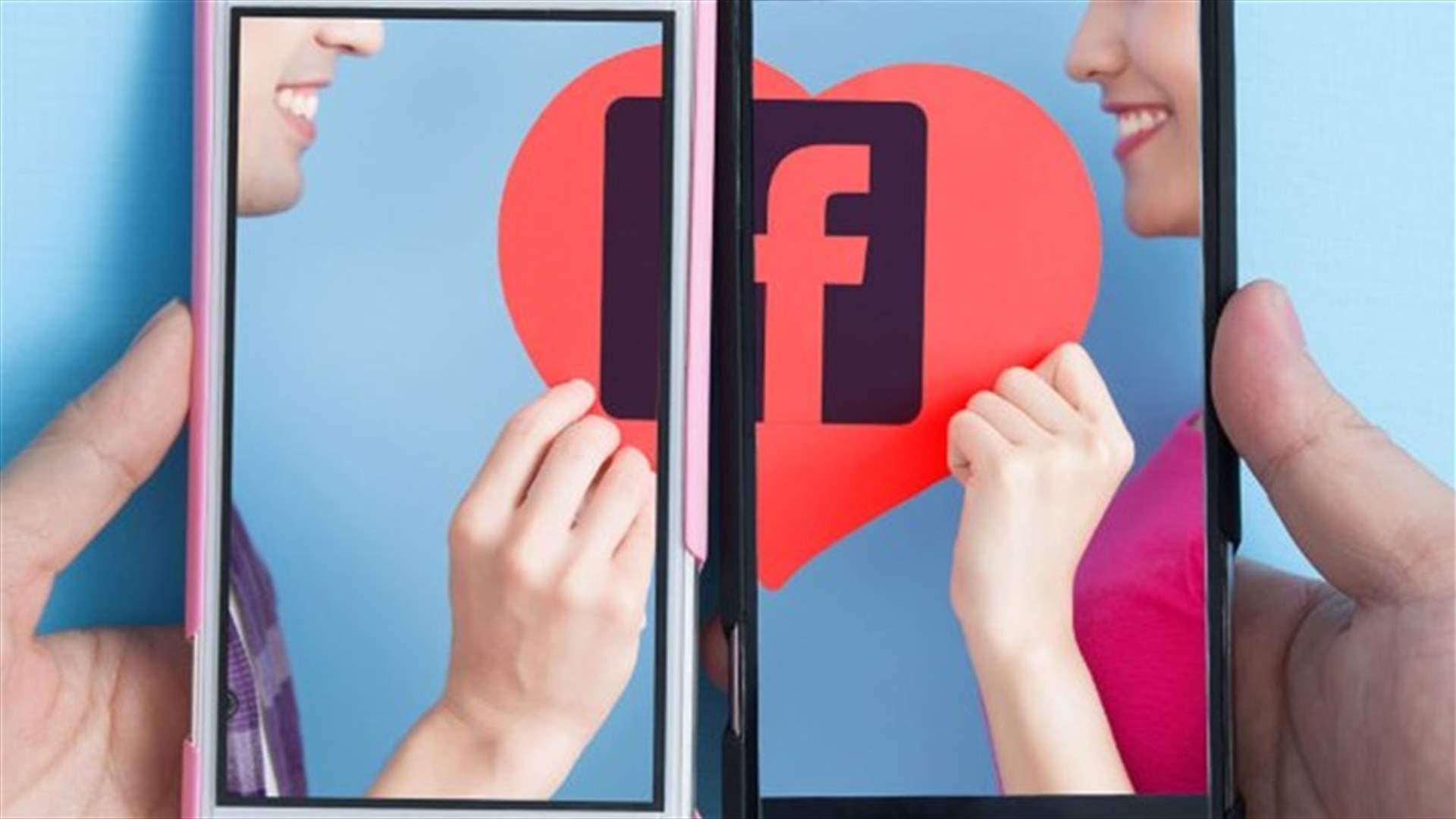 خدمة "المواعدة" من فيسبوك لمساعدة المستخدمين على إيجاد الحب (صور)