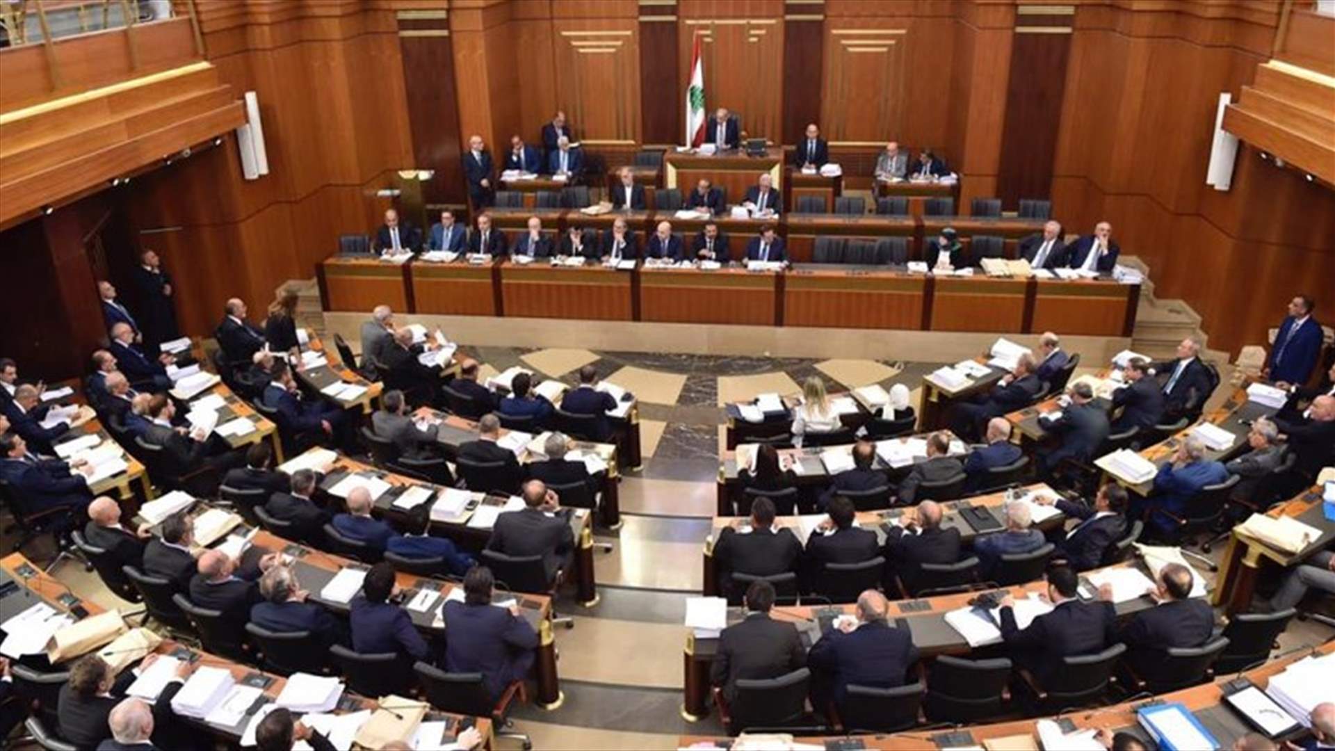 مجلس النواب يقرّ مشروع قانون الإدارة المتكاملة للنفايات الصلبة