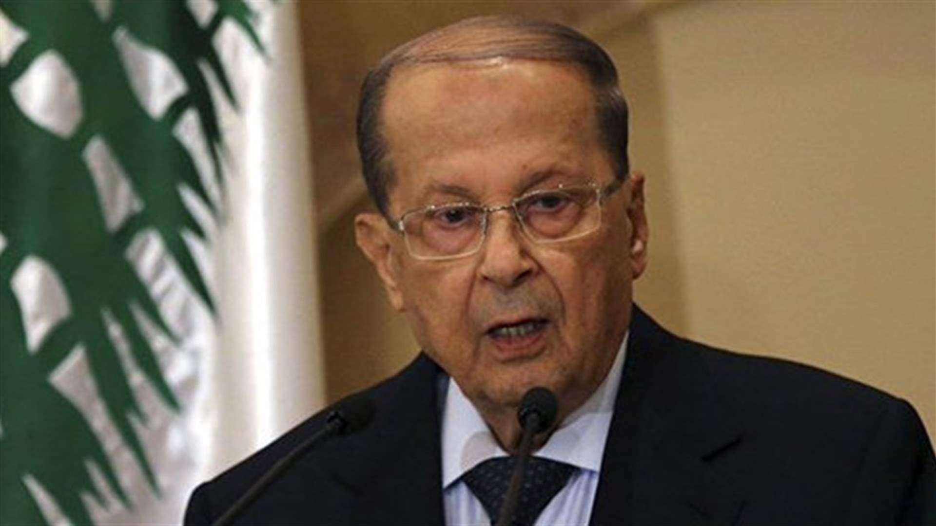 Aoun: Foreign public opinion is adamant on making Hezbollah an enemy