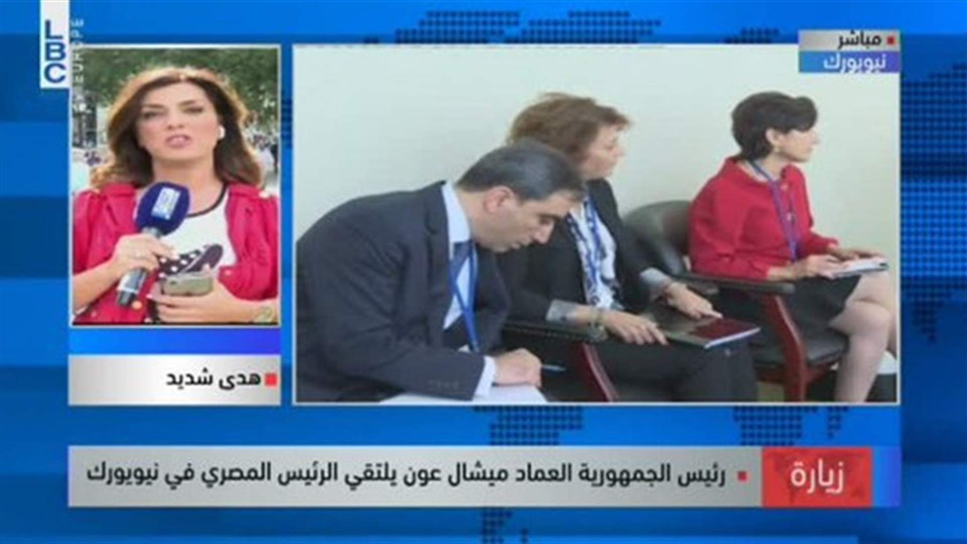 LBCI