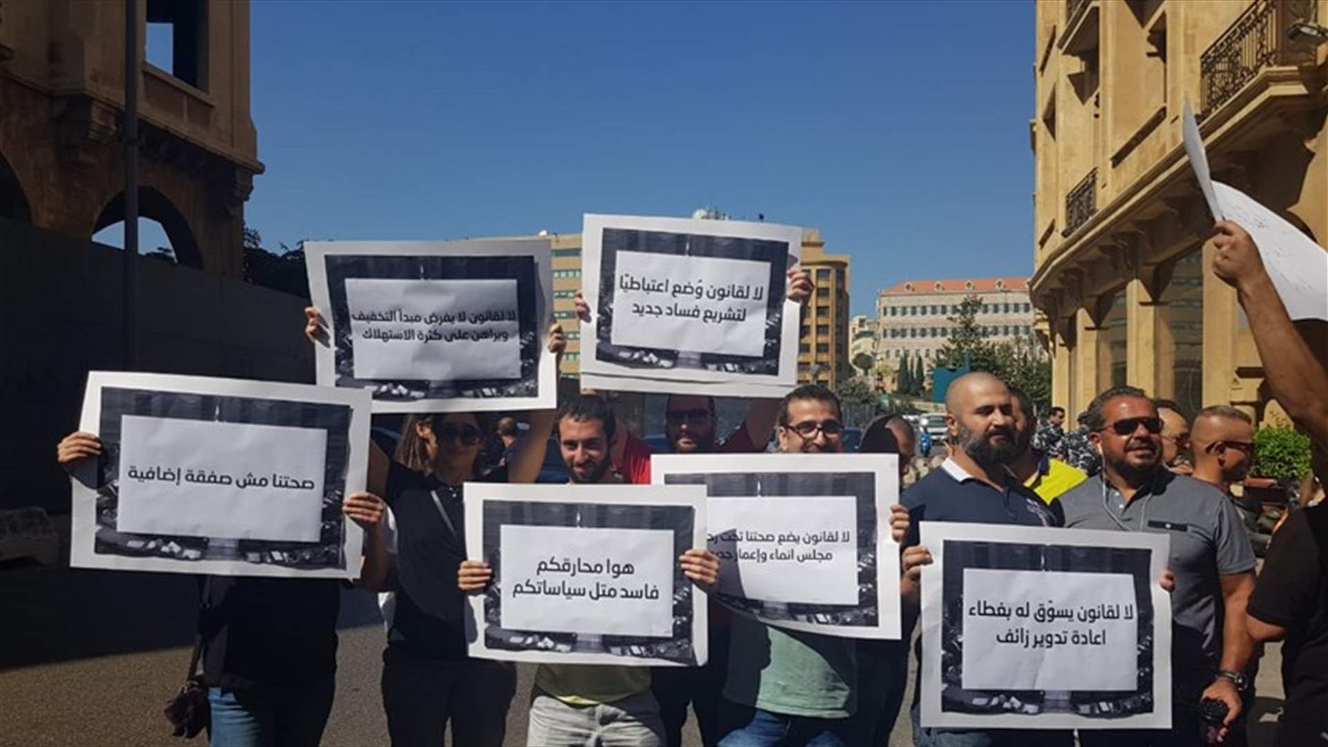 ائتلاف إدارة النفايات يستنكر إقرار قانون الإدارة المتكاملة للنفايات الصلبة