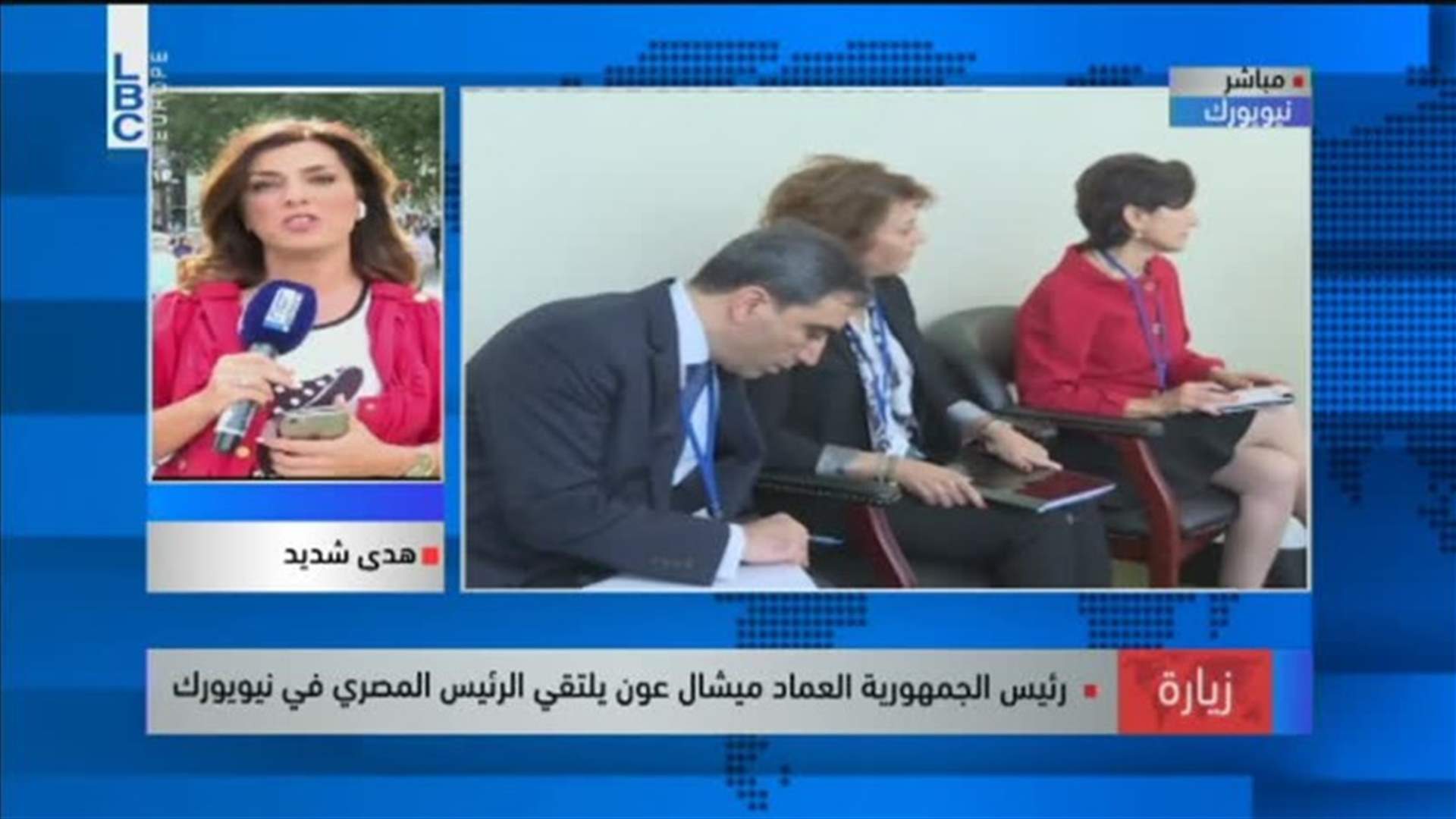 LBCI