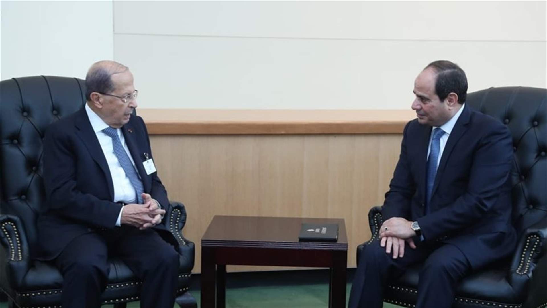 السيسي لعون: ندعم لبنان وتوجهاته لاعادة النازحين الى المناطق الامنة