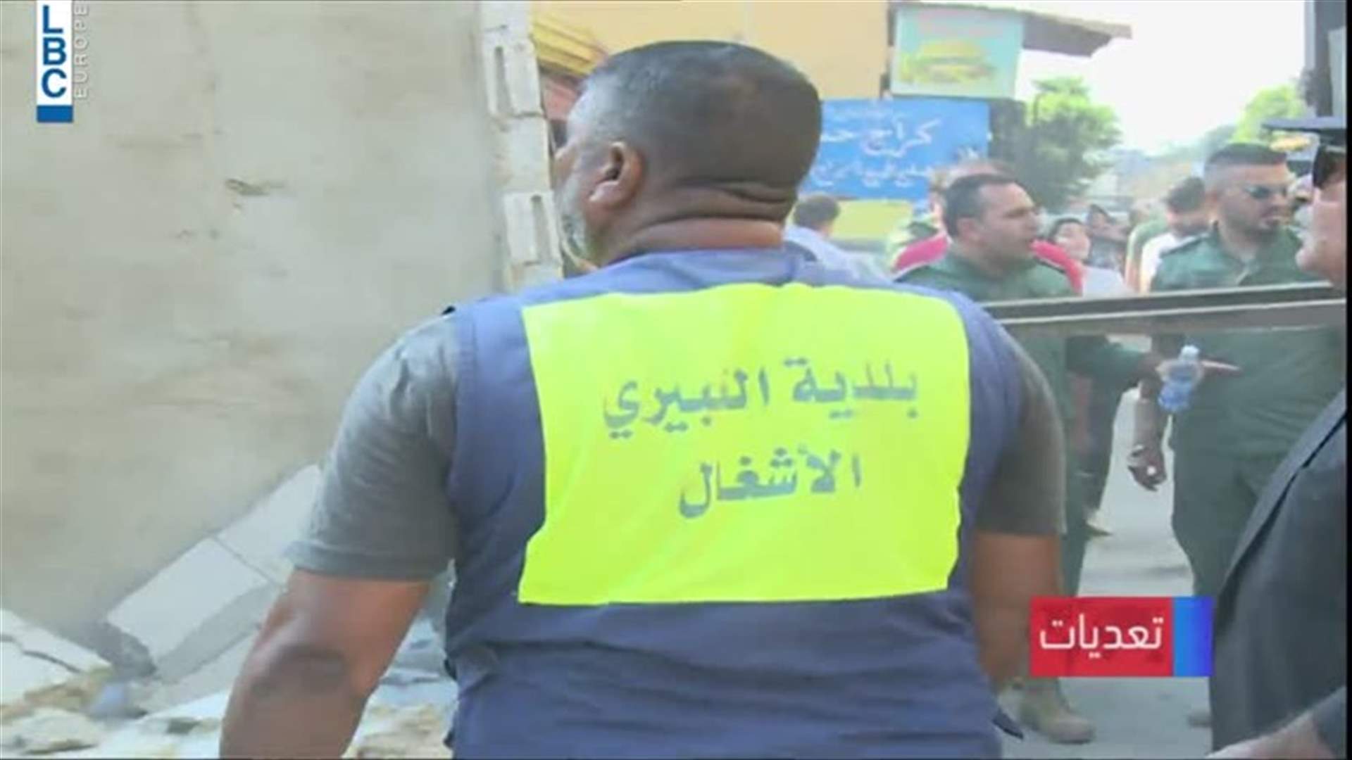 LBCI