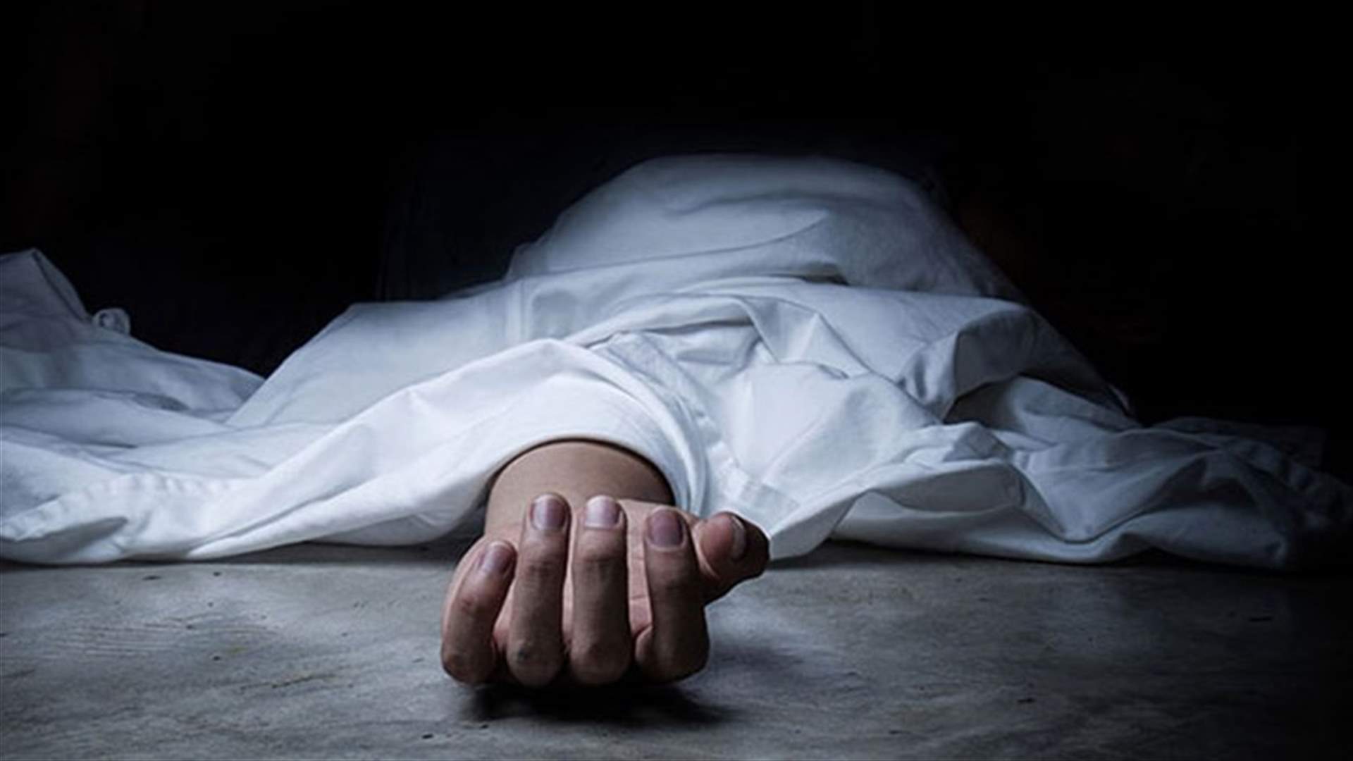 العثور على دبلوماسي أميركي ميتا في مدغشقر