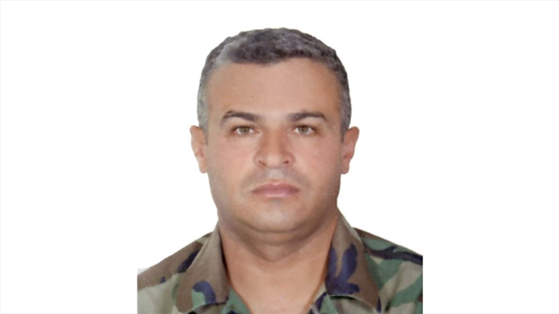 بعد استشهاده أمس في الهرمل... الجيش ينعى الرقيب الشهيد قاسم محمد وهبي