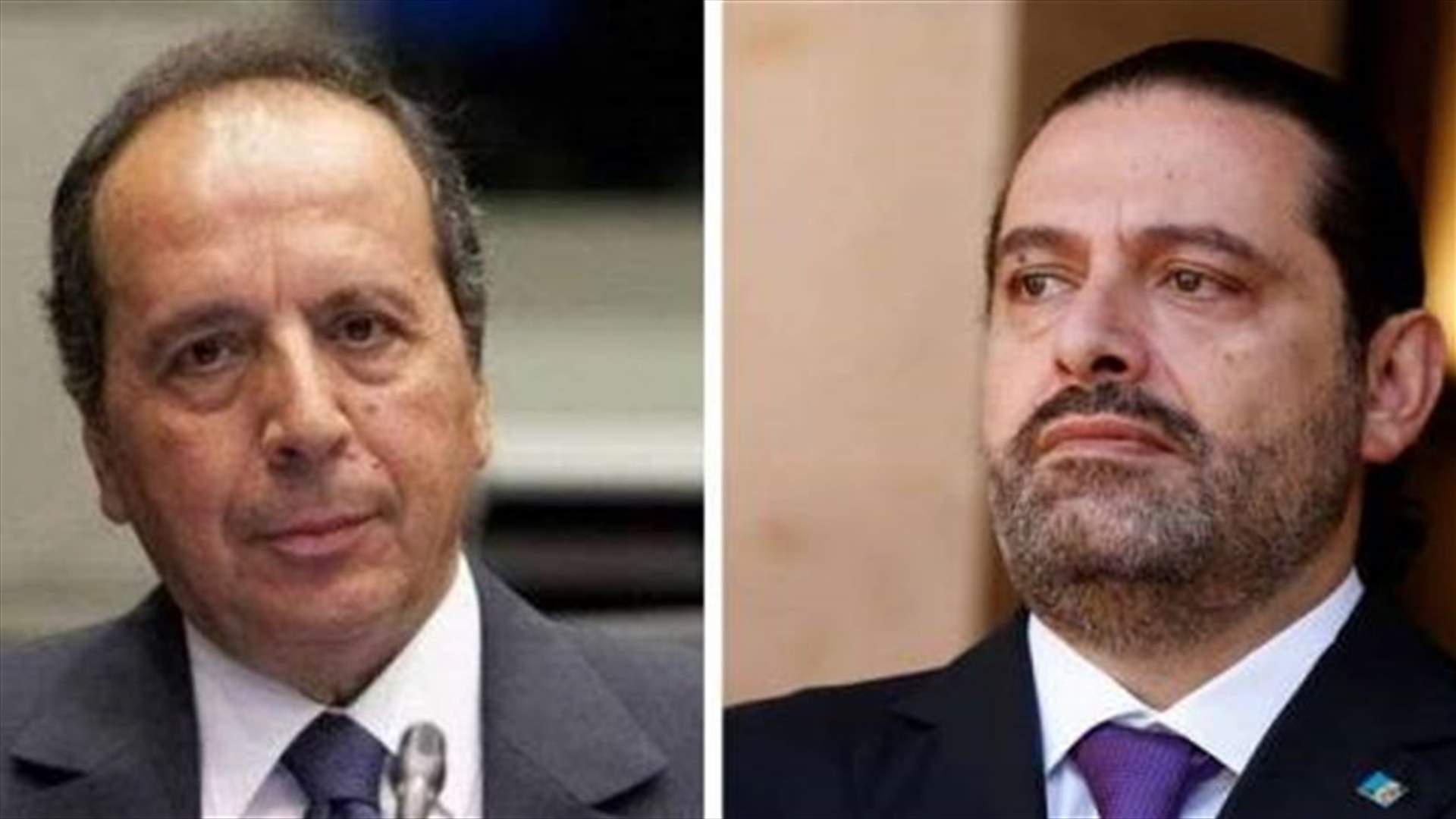 سجال بين الحريري وجميل السيد... ماذا في تفاصيله؟