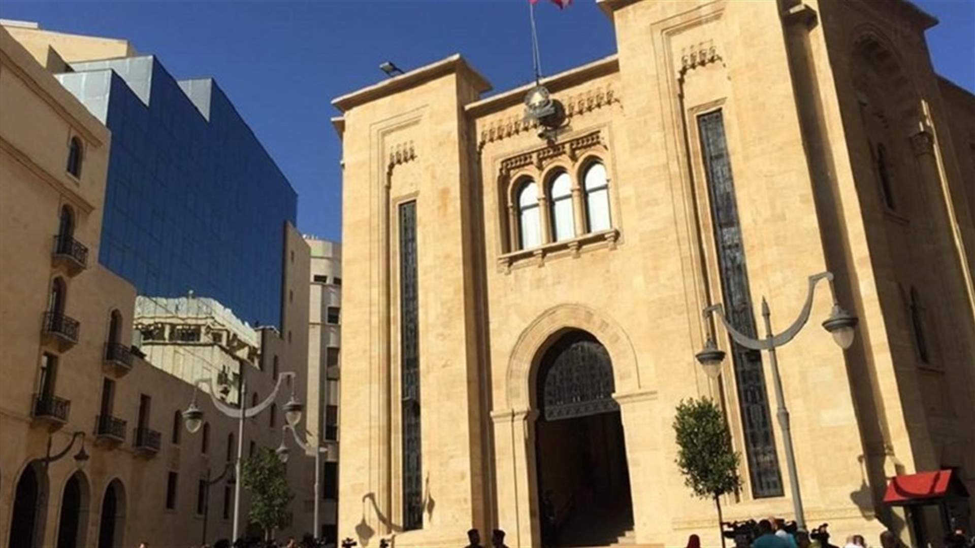 إقرار مشروع تعزيز النظام الصحي مع تحفظ نواب الكتائب...