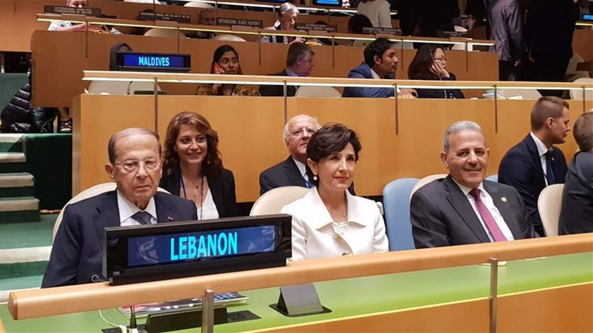 President Aoun takes part in UN General Assembly opening session