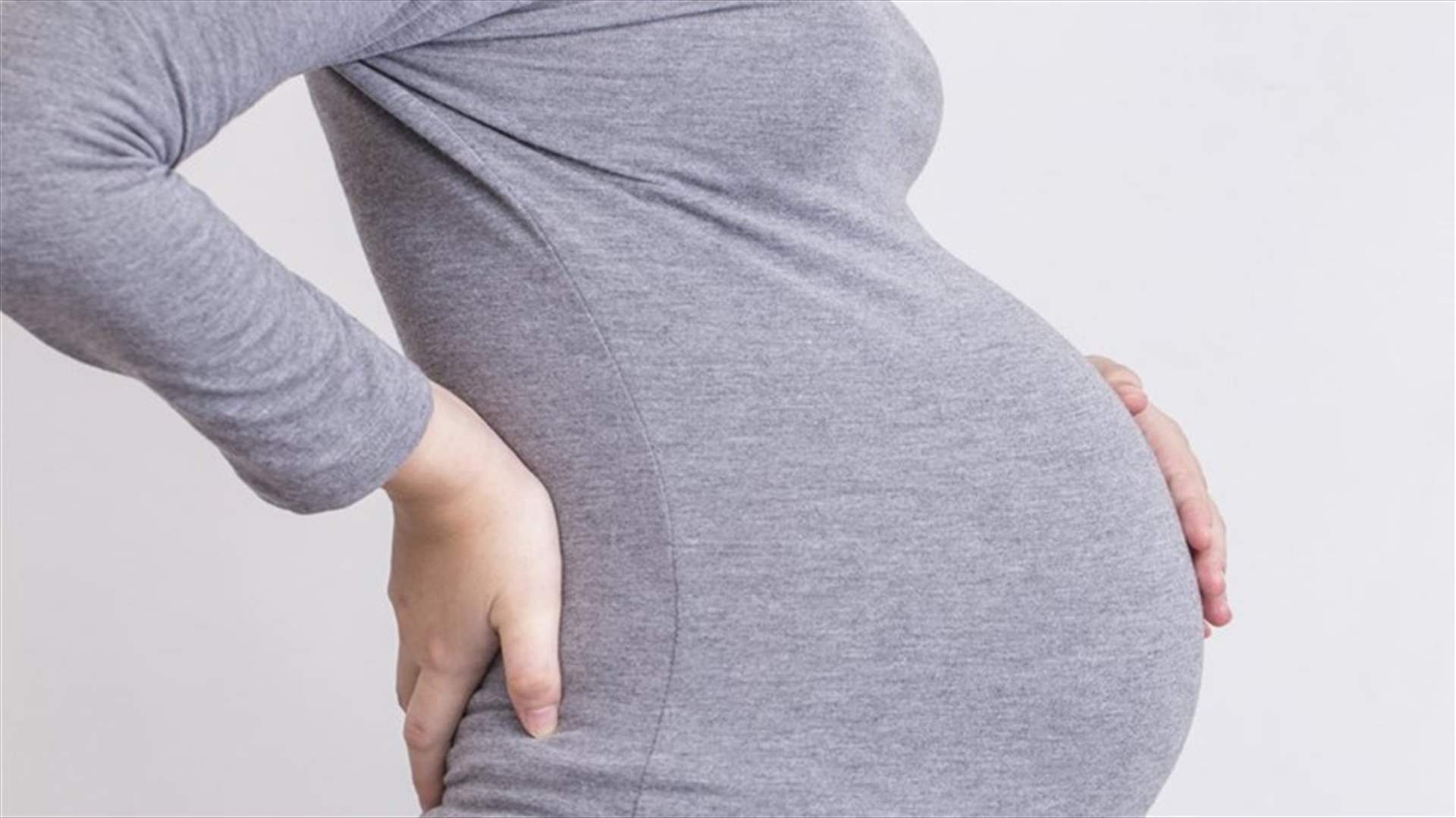 علاجات منزلية للتخلّص من الغازات أثناء الحمل