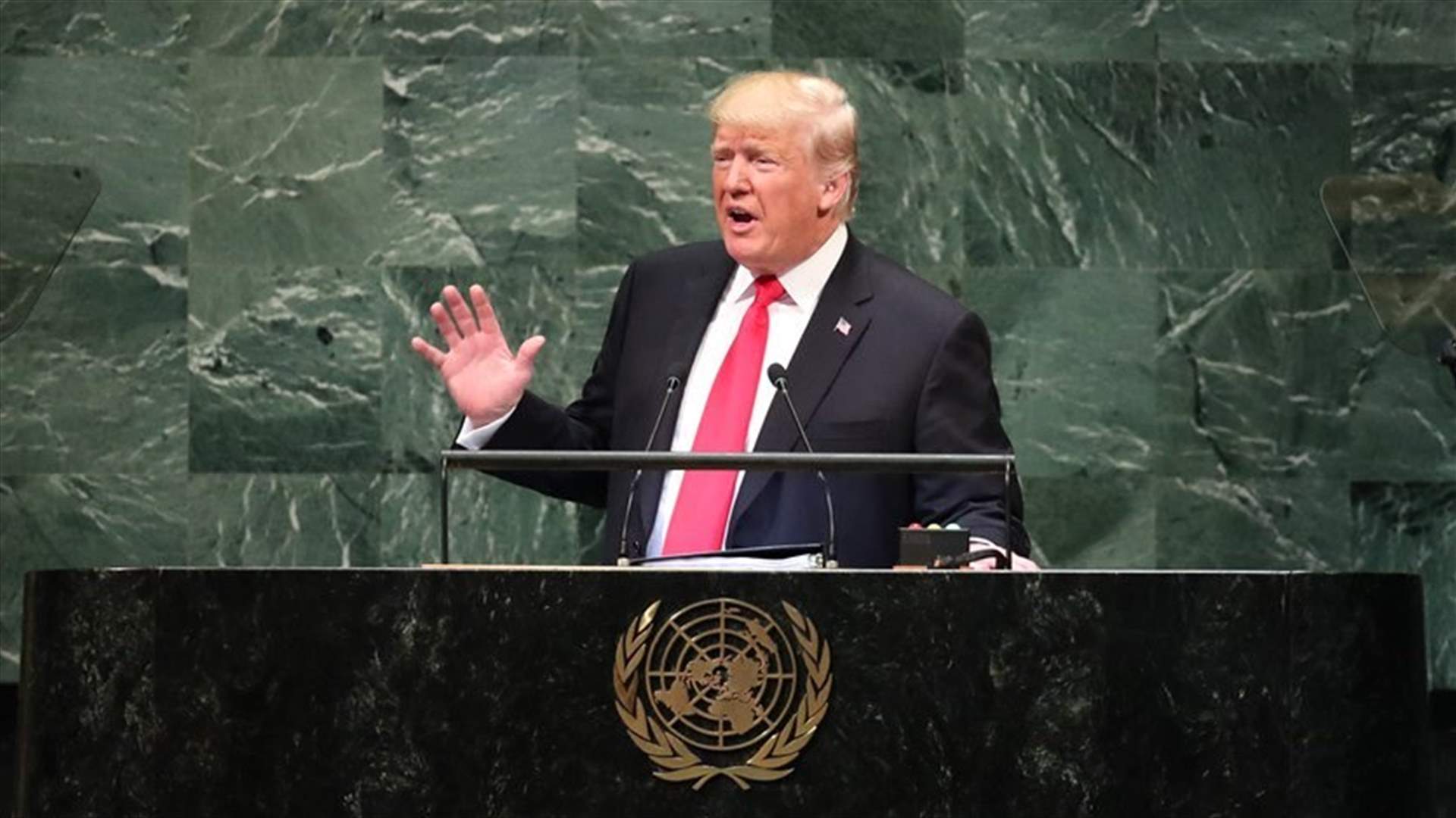 Trump criticizes Iran as &#39;corrupt dictatorship&#39; in UN speech