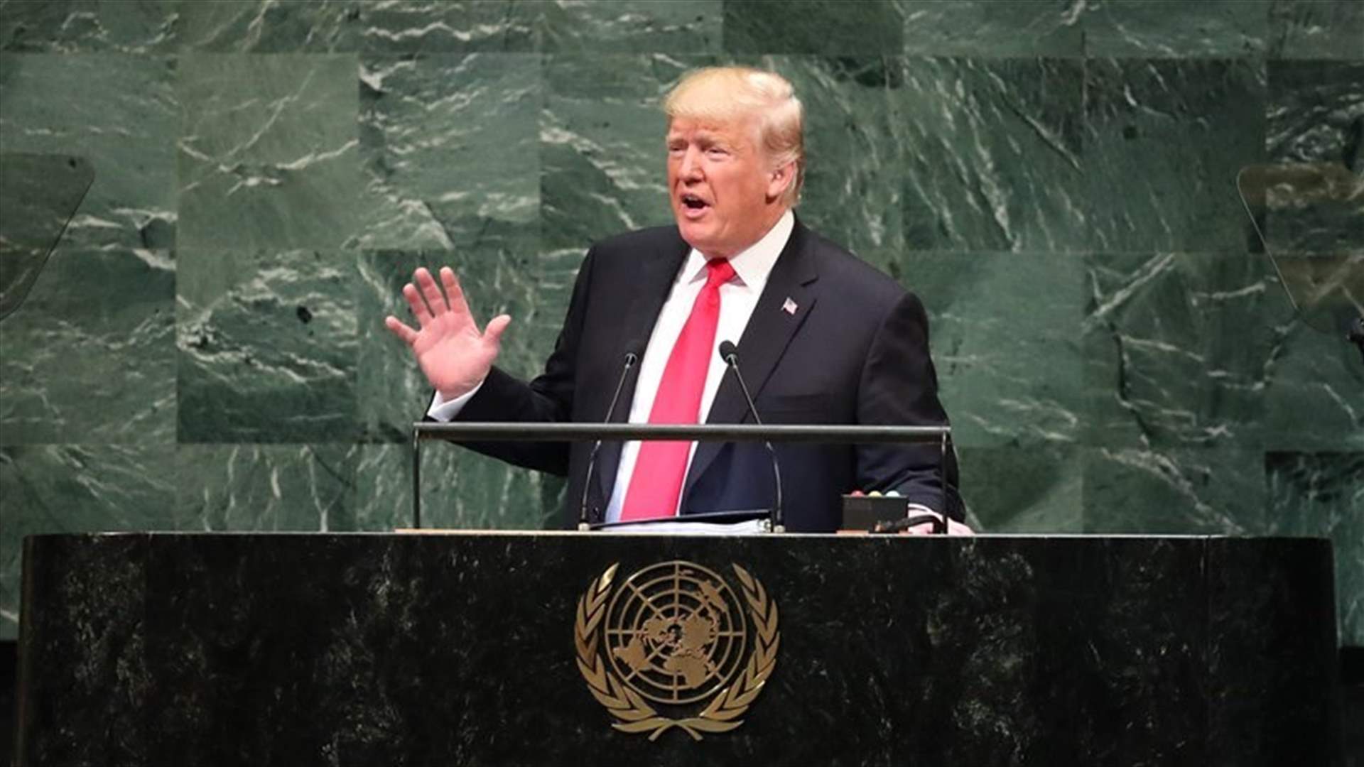 Trump criticizes Iran as 'corrupt dictatorship' in UN speech