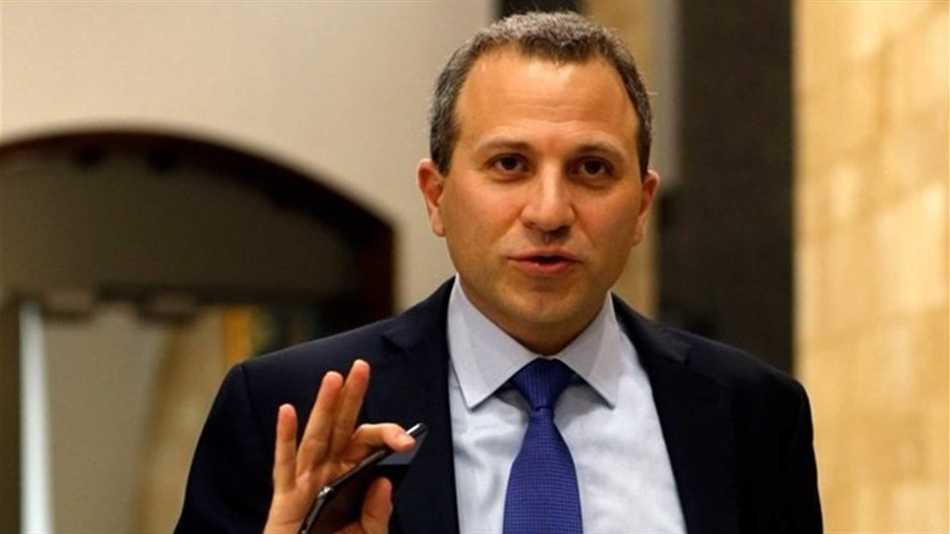 Bassil responds to Trump’s speech
