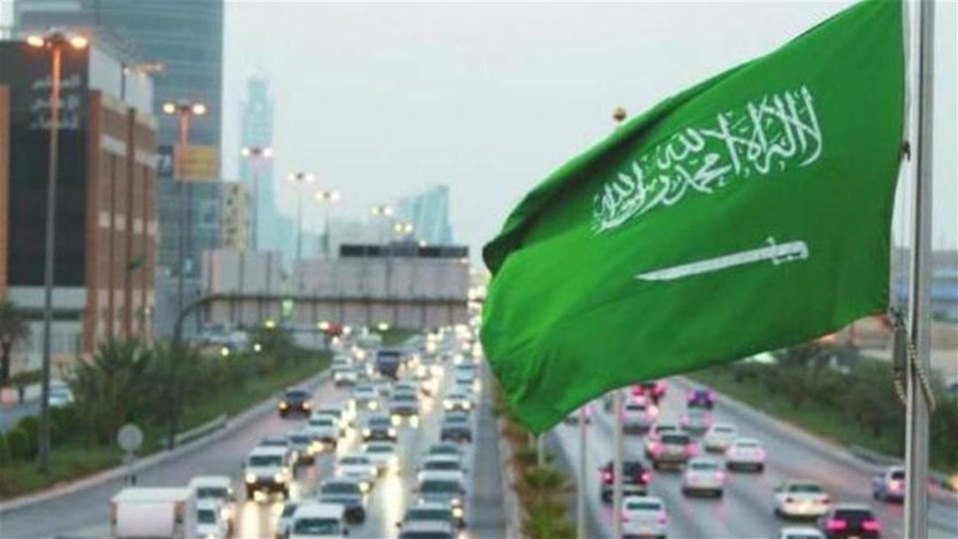 Saudi Arabia rejects Iran's claim it backed parade attack