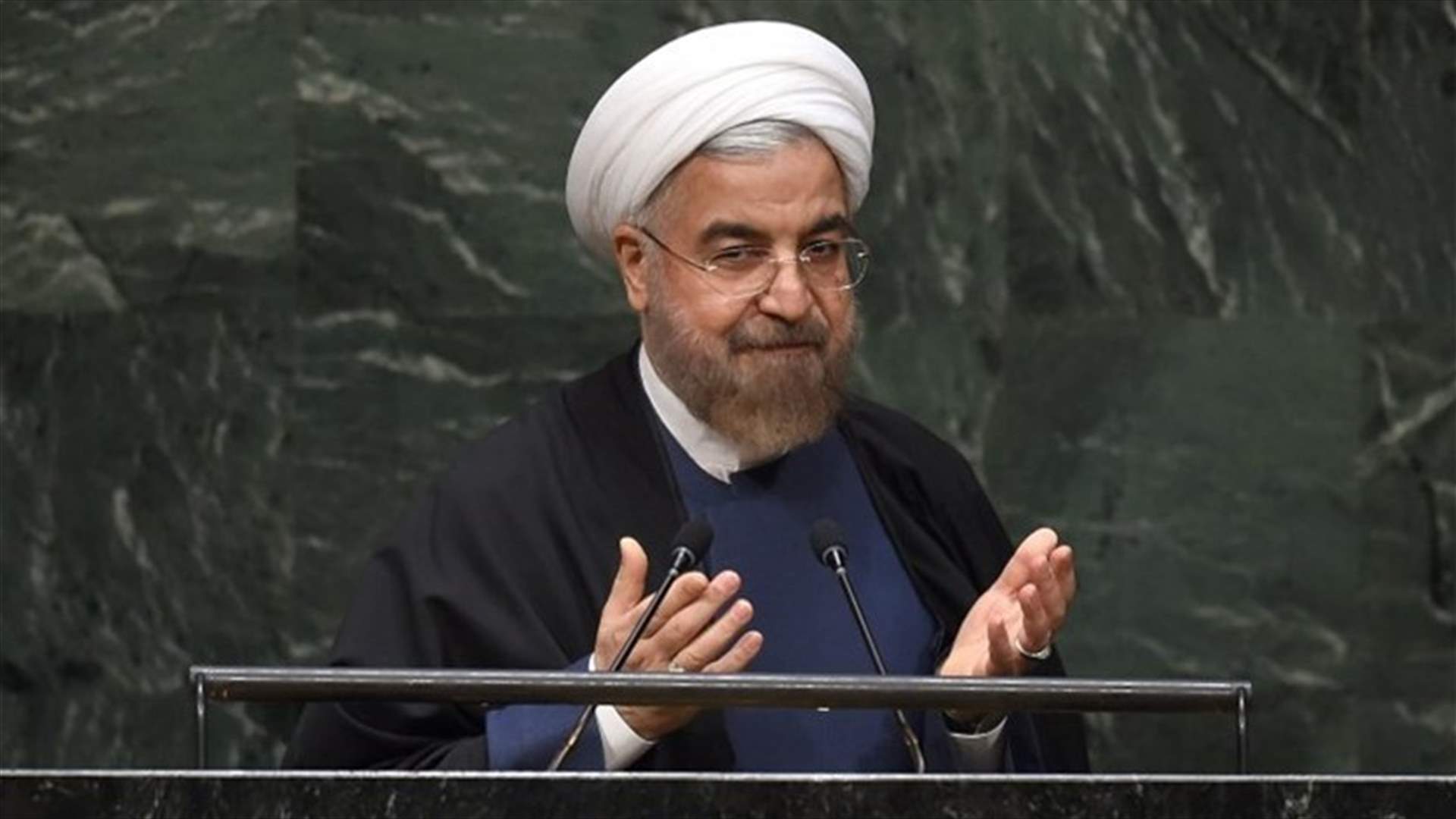 Rouhani says Iran wants no war, no sanctions, no threats, no bullying