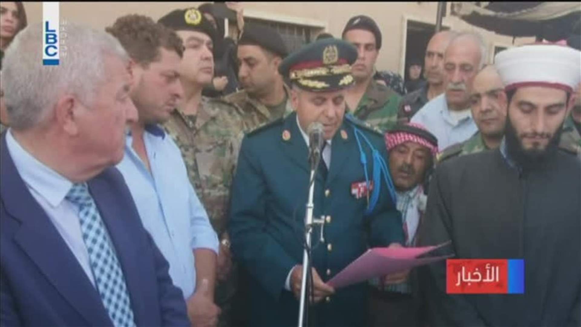 LBCI