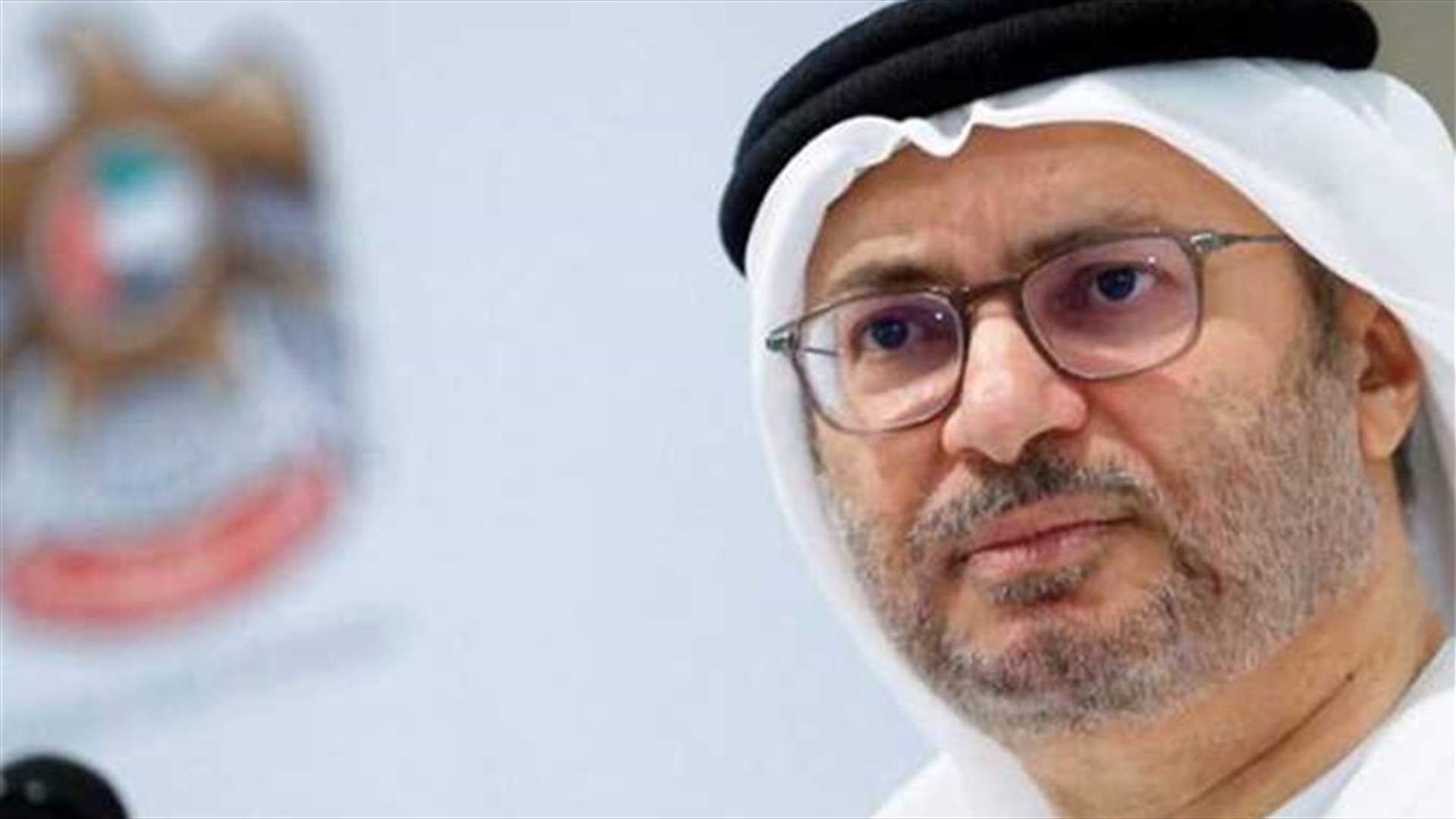 بعد توبيخ ترامب لأوبك... الإمارات ترد