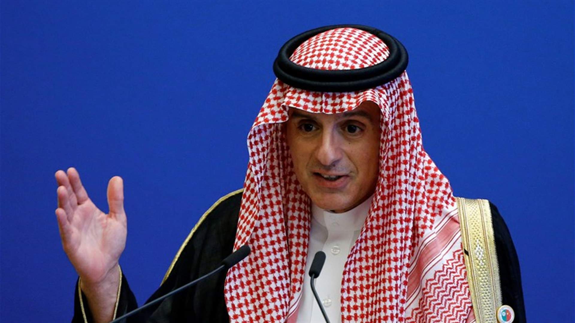 السعودية وألمانيا تتفقان على فتح صفحة جديدة بعد خلاف دبلوماسي