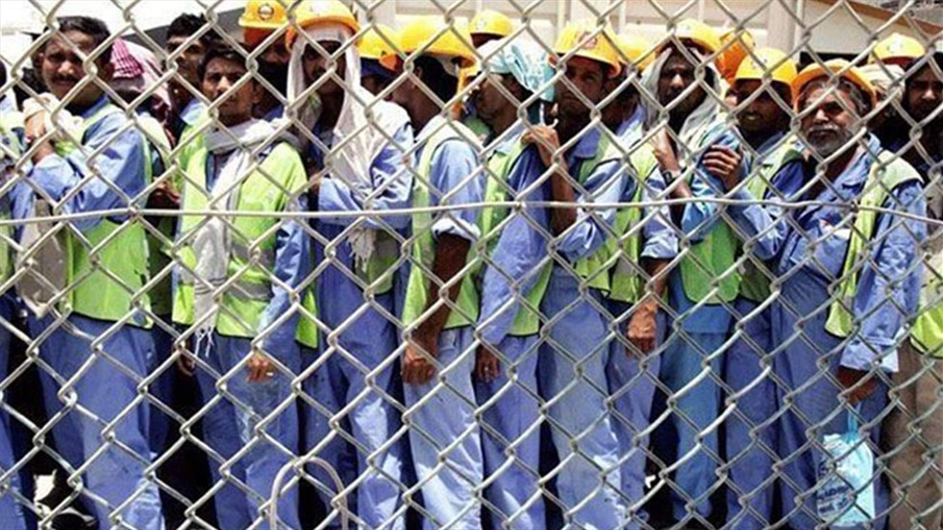 العفو الدولية: عمّال في ورشة لمونديال قطر لم يتلقّوا رواتبهم منذ أشهر