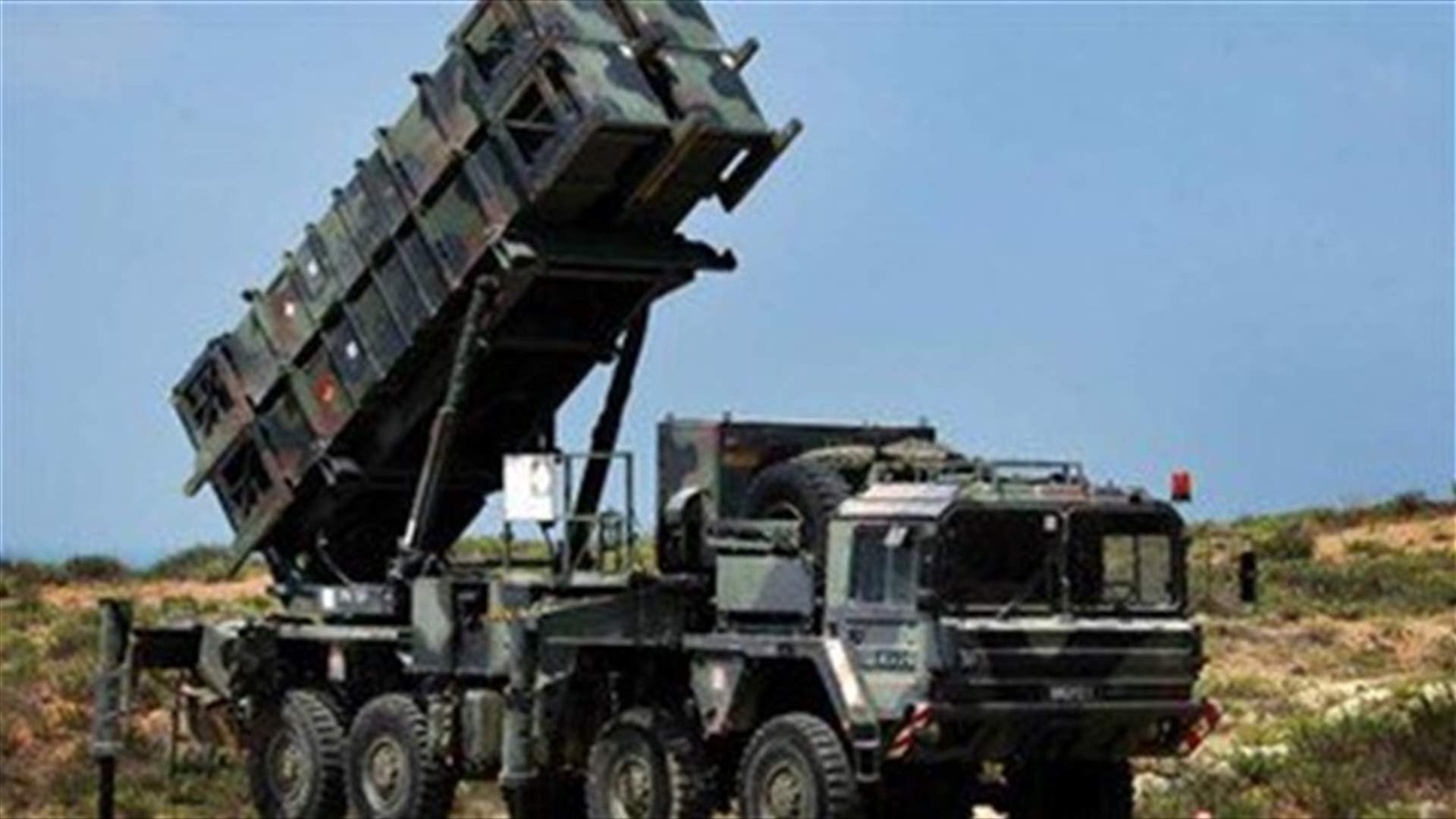 US removing some missile systems from Middle East - WSJ