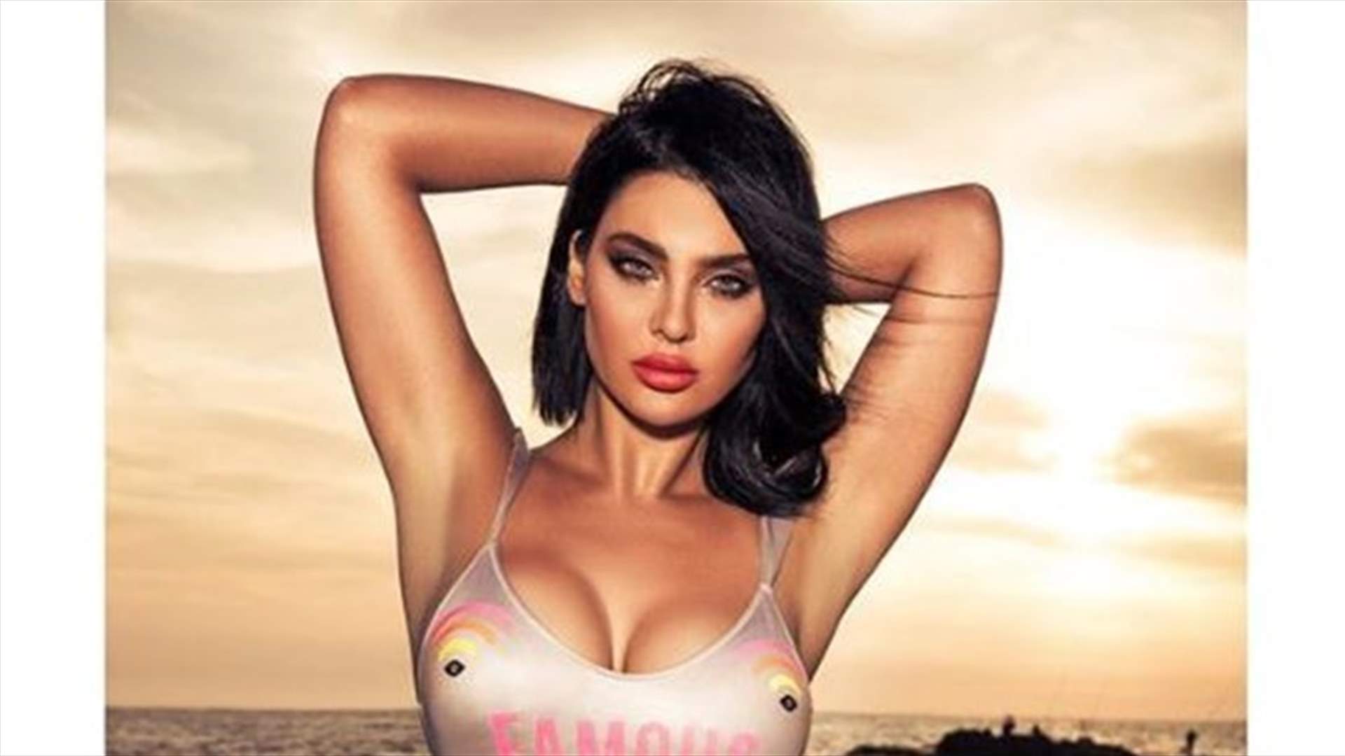 صورة جريئة لقمر تشعل الإنترنت... هل فعلاً ظهرت عارية بالكامل؟ (صور)