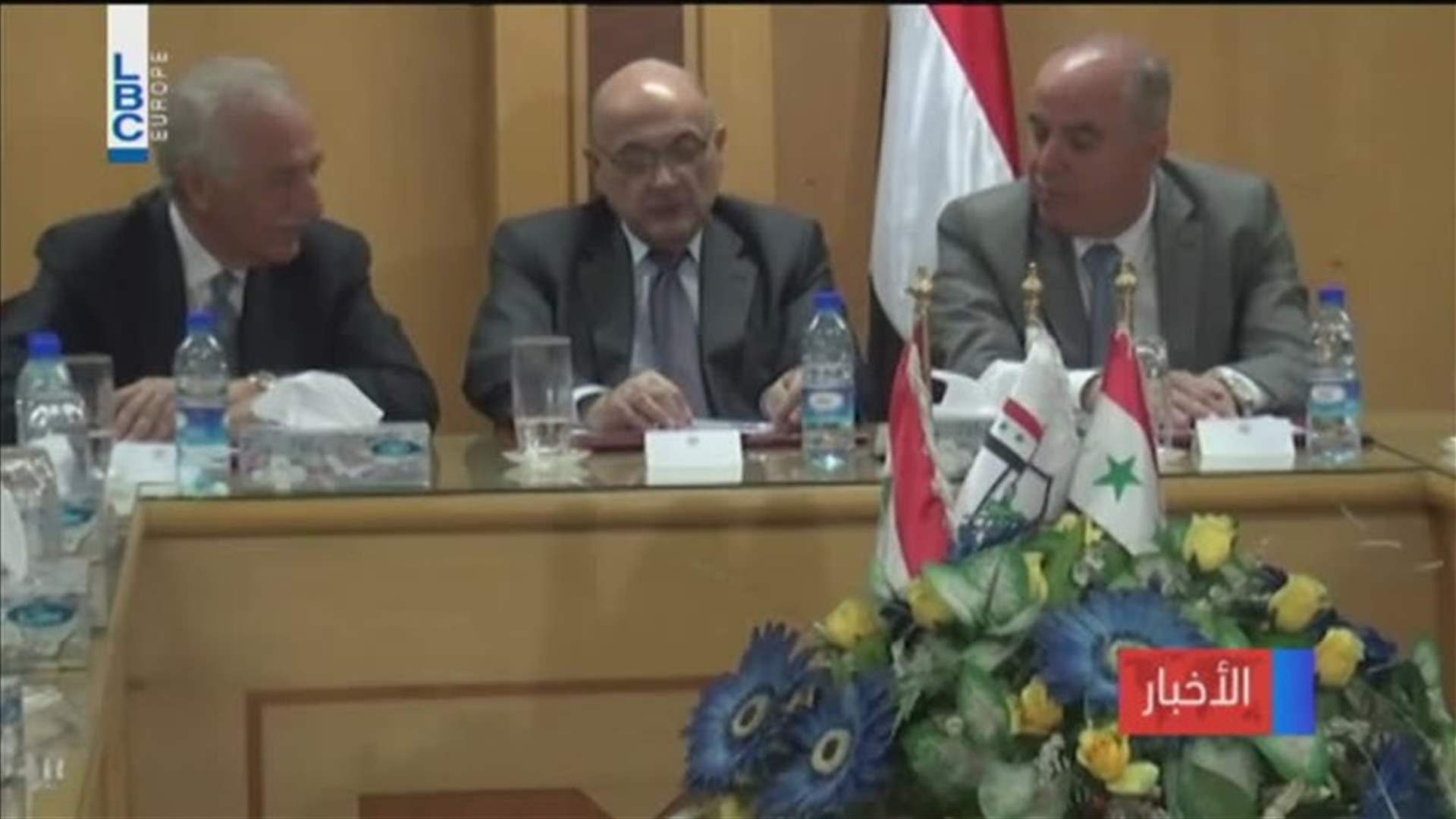 LBCI
