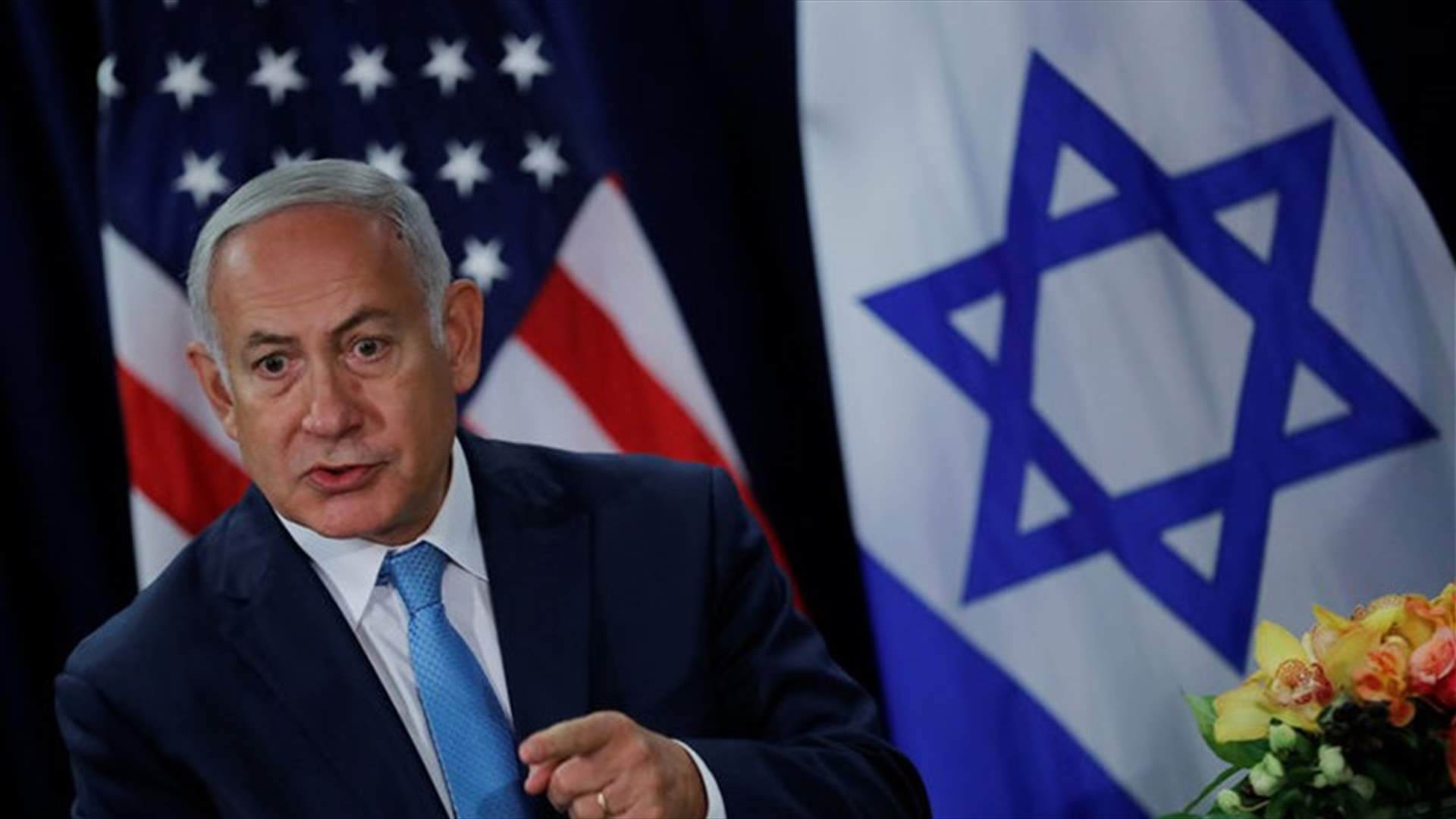 Israel&#39;s Netanyahu meets Egypt&#39;s Sisi in New York
