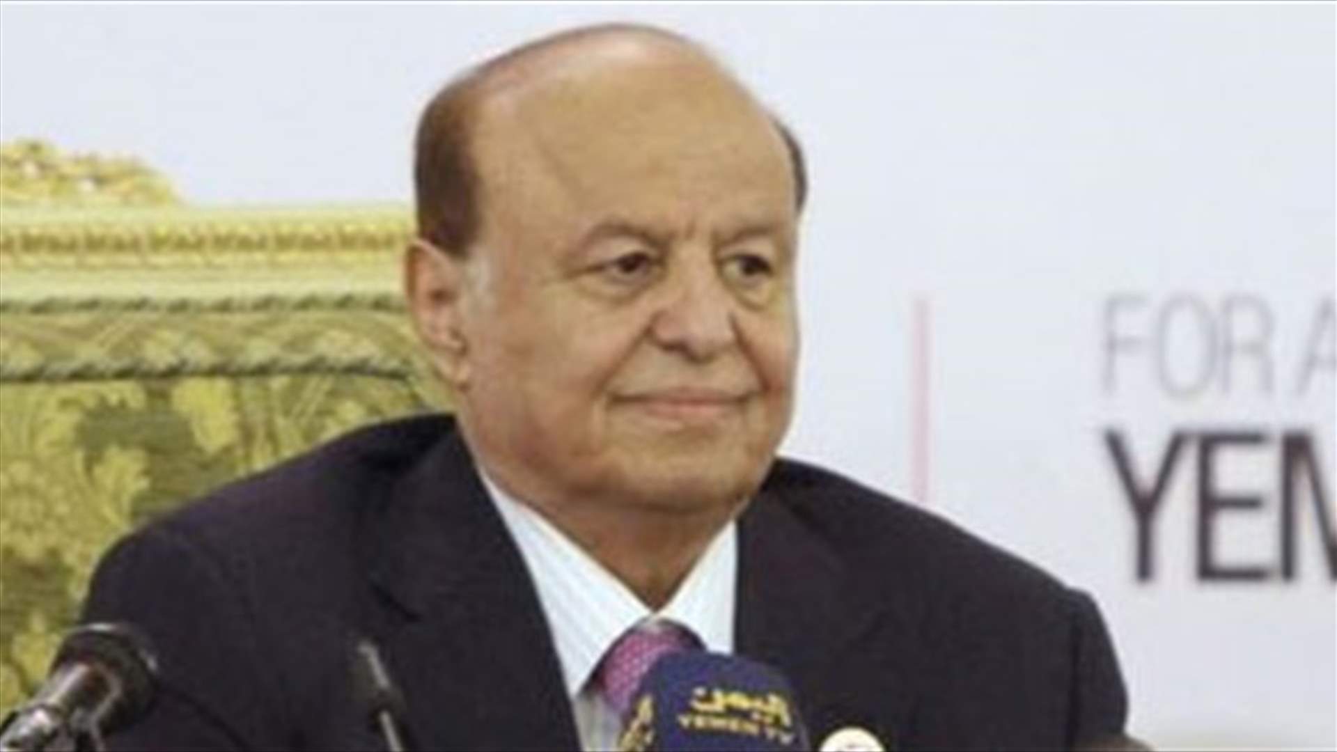 الحكومة اليمنية ترفض التمديد لبعثة محققي الامم المتحدة حول النزاع