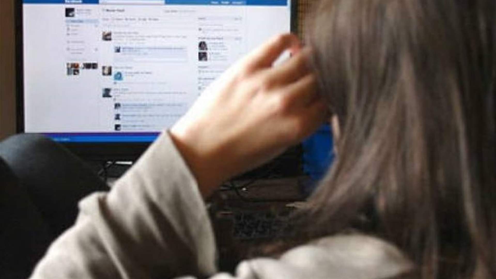 في صور...أقدم على ابتزاز فتاة مادّياً وتهديدها بنشر صورها