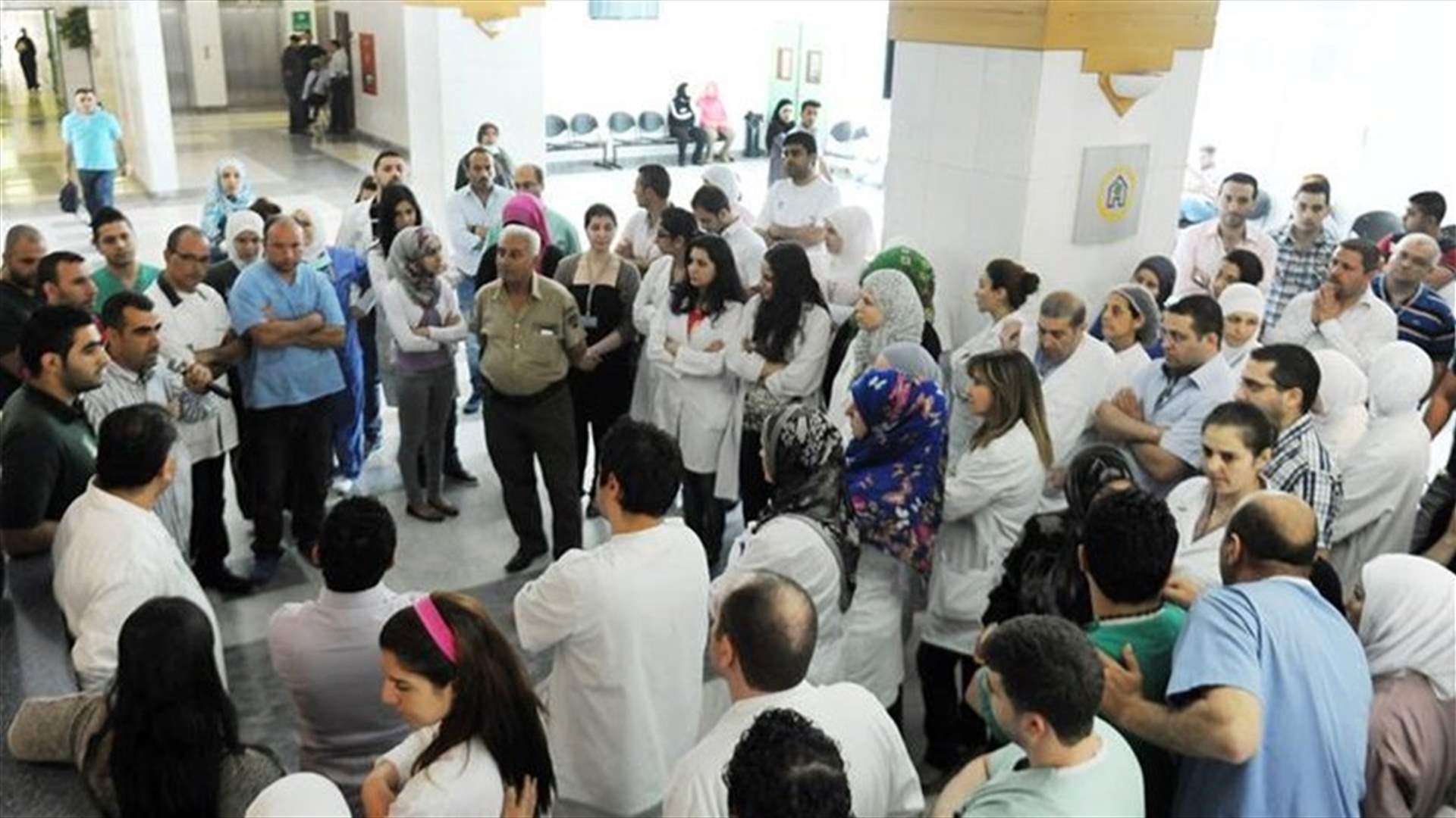 Employees at Ehden Hospital call for resolving salaries issue before resorting to escalation