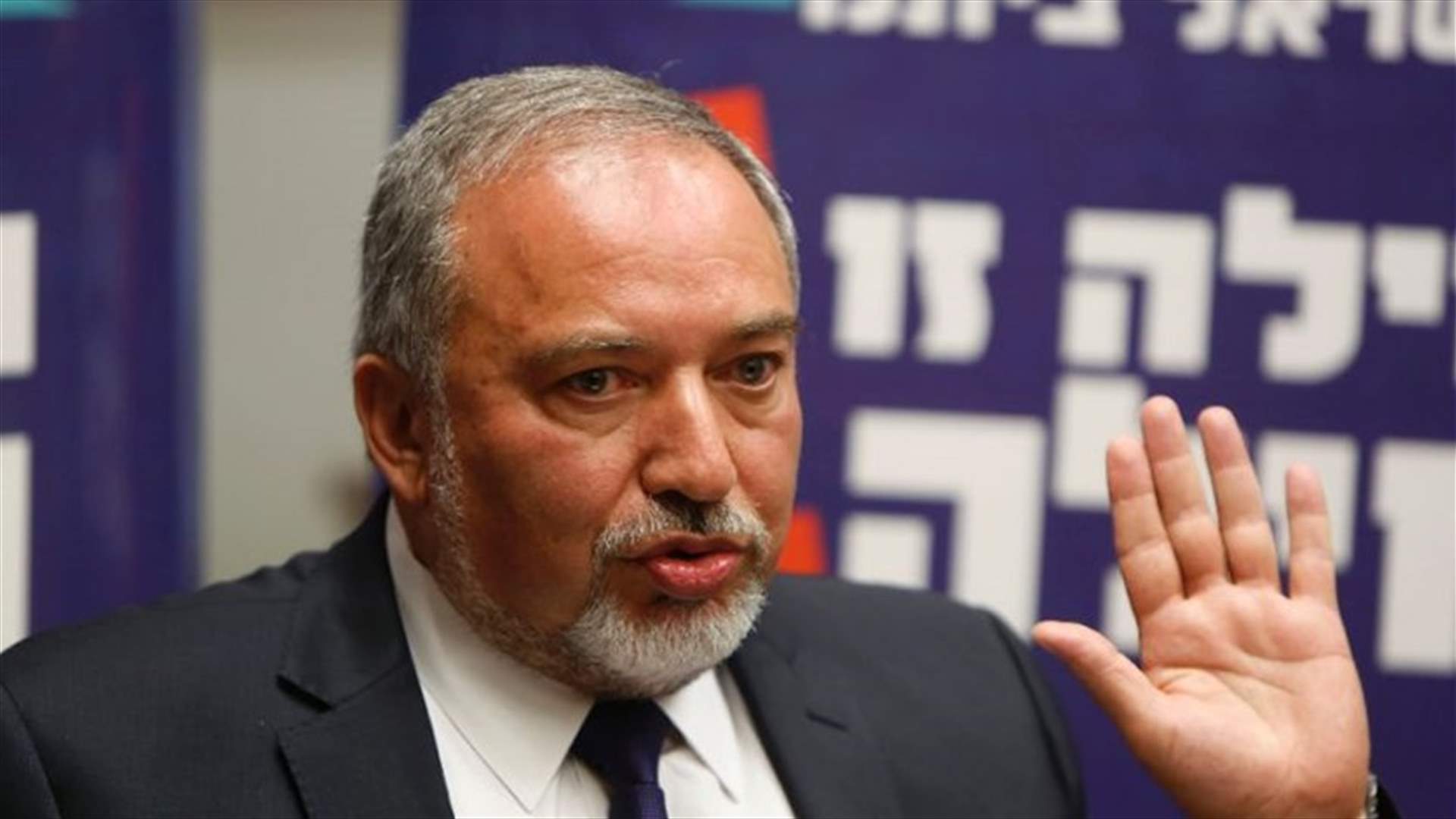 Israel prepared to reopen Golan crossing with Syria -defense chief