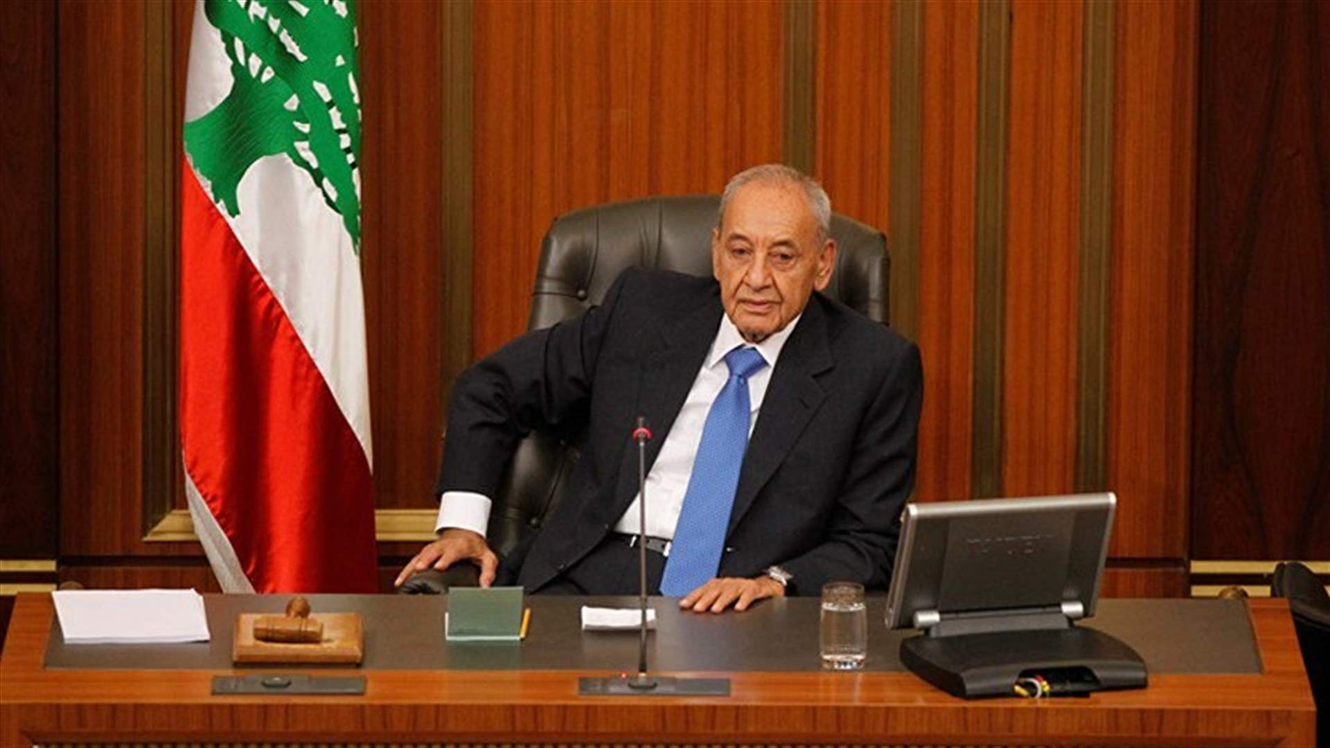 Berri calls on committees to hold joint session to discuss draft laws and proposals